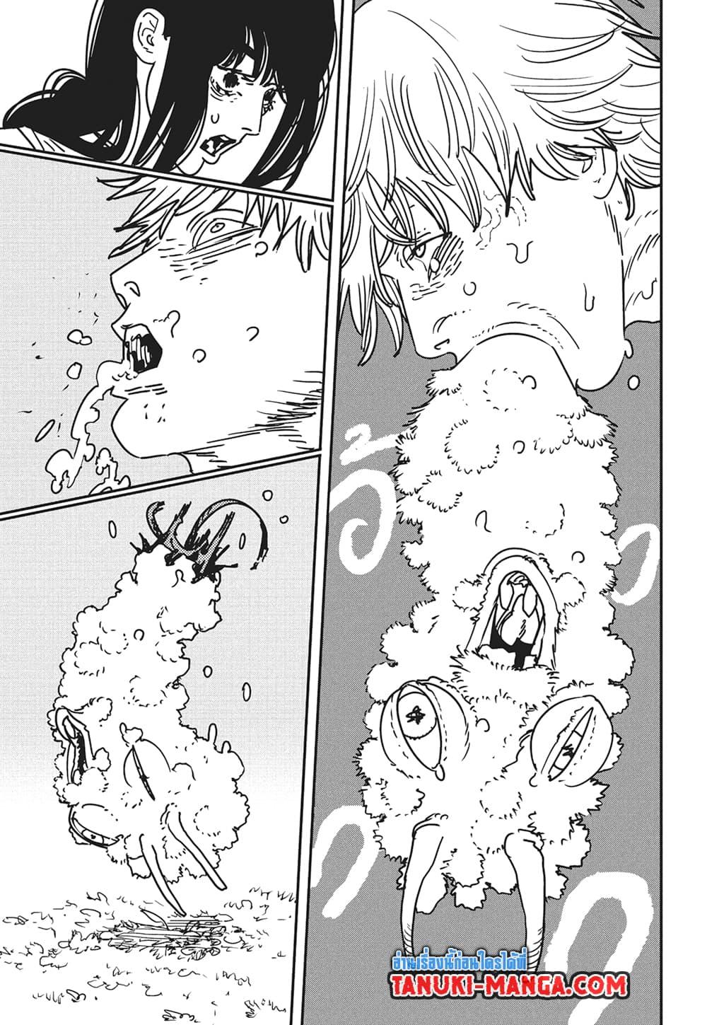 Manga-lc-com อ่านมังงะ อ่านการ์ตูน ออนไลน์ ฟรี Chainsaw Man ตอนที่ 1 2 3 4 5 6 7 8 9 10 11 12 13 14 ฟรี ไม่มีโฆษณา Manga-lc - อ่าน มังงะ อ่าน การ์ตูน ออนไลน์ อ่านมังงะ ฟรี