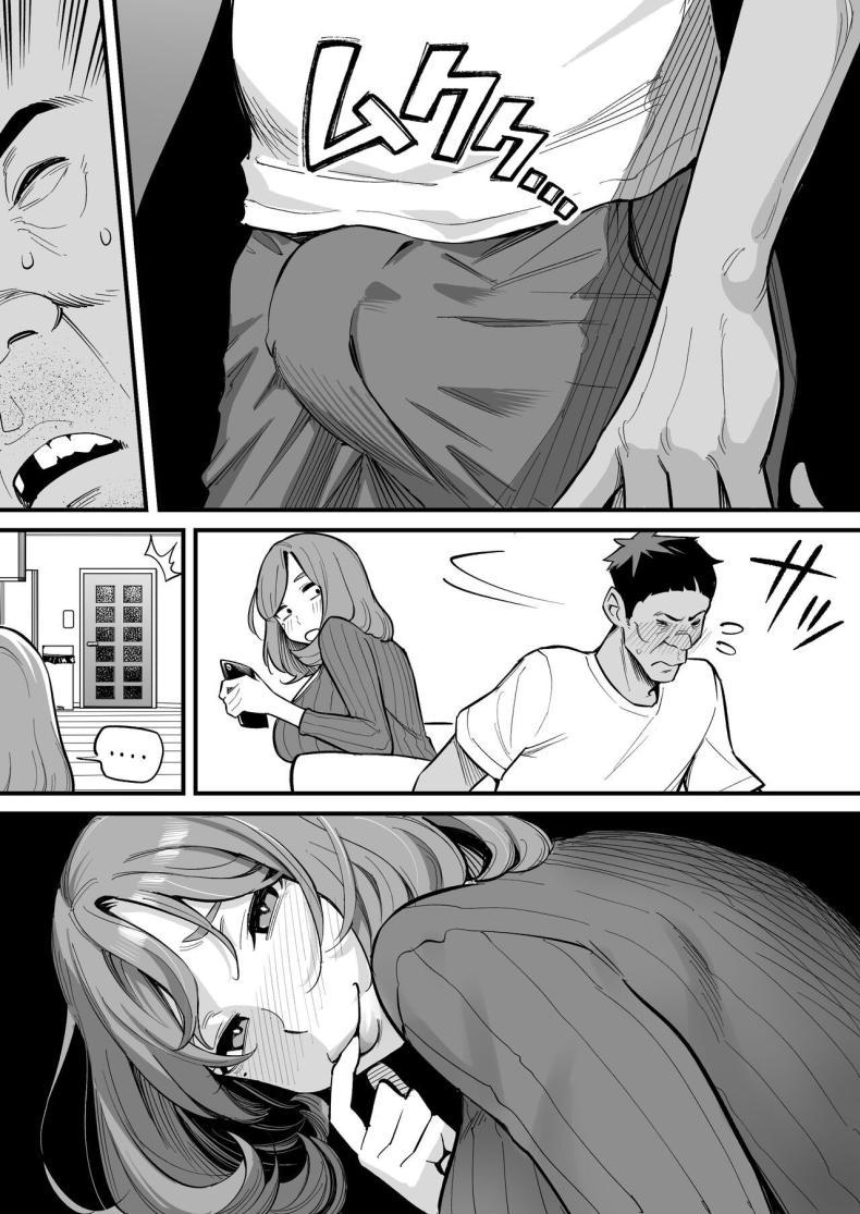 Doujin-Lc- อ่าน โดจิน มังฮวา เกาหลี ญี่ปุ่น จีน แปลไทย สลับจิตวิญญาณ [Ame no Machi] Soul Swapping Phenomenon -Case 1 Shiori Fukami- ตอนที่ 1 2 3 4 5 6 7 8 9 10 11 12 13 14 ฟรี ไม่มีโฆษณา อ่าน โดจิน Manhwa เกาหลี ญี่ปุ่น จีน เรามีครบ คัดมาให้เน้นๆ โดจิน 18+ รับประกันความฟินโดย  Doujin Lc
