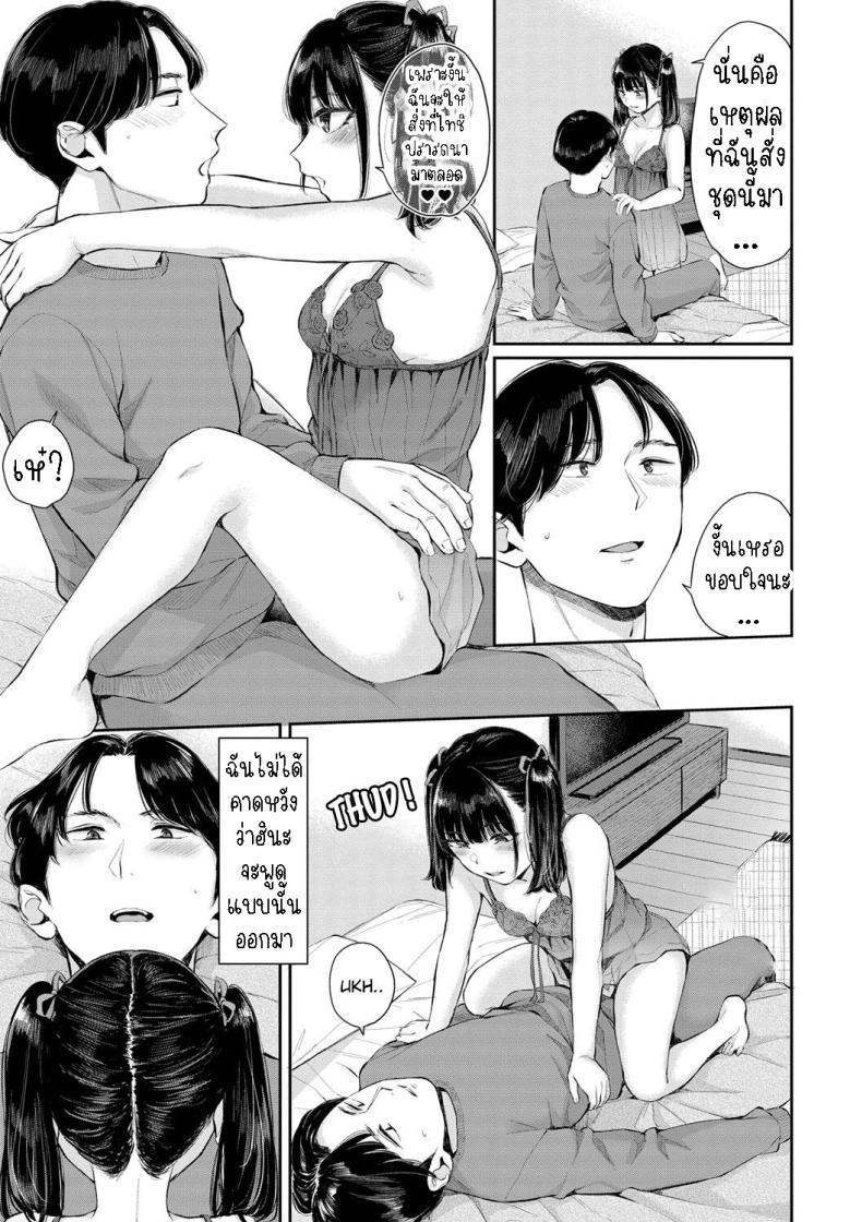 Doujin-Lc- อ่าน โดจิน มังฮวา เกาหลี ญี่ปุ่น จีน แปลไทย ริมฝีปากแฟนสาวขี้แกล้ง[Yamada Yuuya] Jirai Kanojo ni Kuchizuke o Kissing Her Lips ตอนที่ 1 2 3 4 5 6 7 8 9 10 11 12 13 14 ฟรี ไม่มีโฆษณา อ่าน โดจิน Manhwa เกาหลี ญี่ปุ่น จีน เรามีครบ คัดมาให้เน้นๆ โดจิน 18+ รับประกันความฟินโดย  Doujin Lc