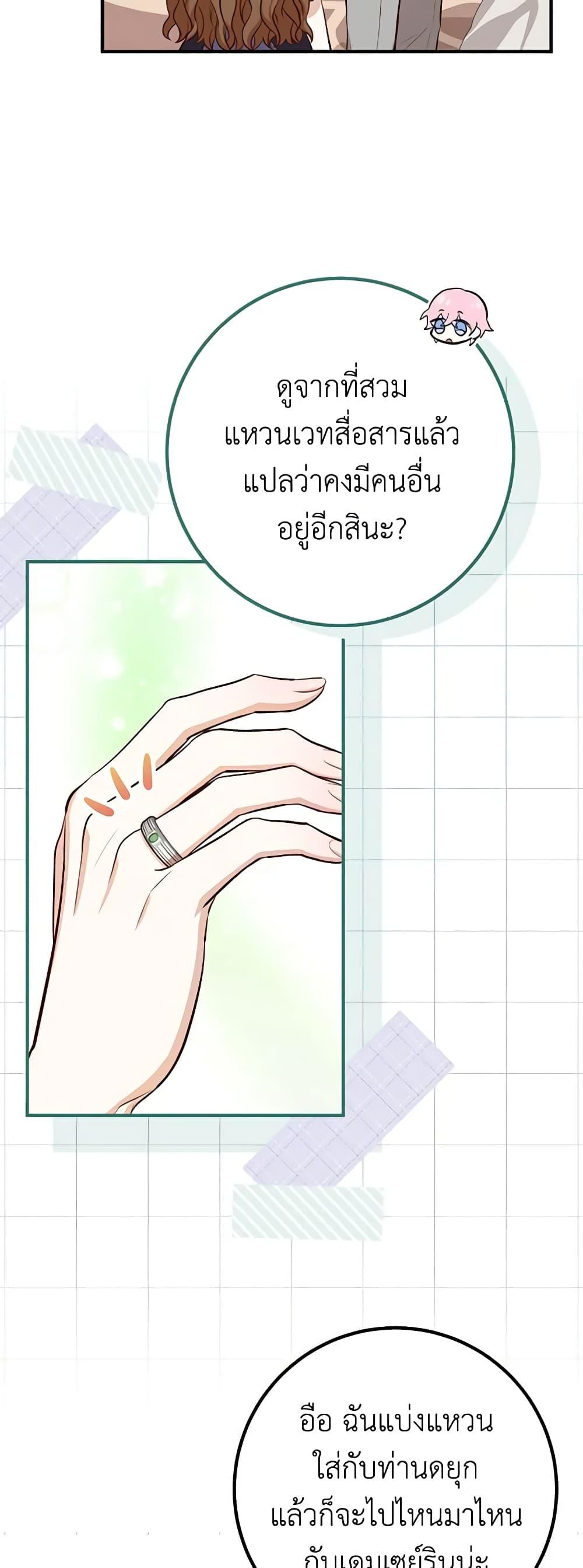 Manga-lc-com อ่านมังงะ อ่านการ์ตูน ออนไลน์ ฟรี Doctor Resignation ตอนที่ 1 2 3 4 5 6 7 8 9 10 11 12 13 14 ฟรี ไม่มีโฆษณา Manga-lc - อ่าน มังงะ อ่าน การ์ตูน ออนไลน์ อ่านมังงะ ฟรี