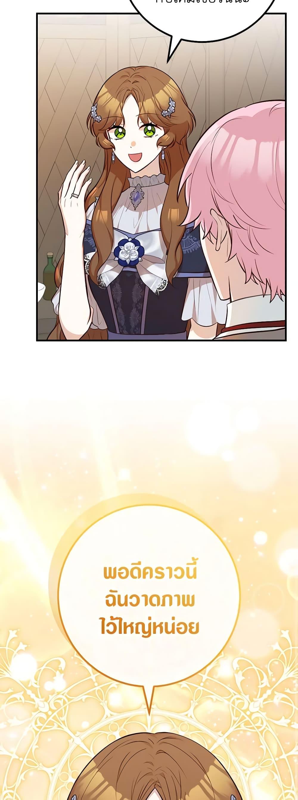 Manga-lc-com อ่านมังงะ อ่านการ์ตูน ออนไลน์ ฟรี Doctor Resignation ตอนที่ 1 2 3 4 5 6 7 8 9 10 11 12 13 14 ฟรี ไม่มีโฆษณา Manga-lc - อ่าน มังงะ อ่าน การ์ตูน ออนไลน์ อ่านมังงะ ฟรี