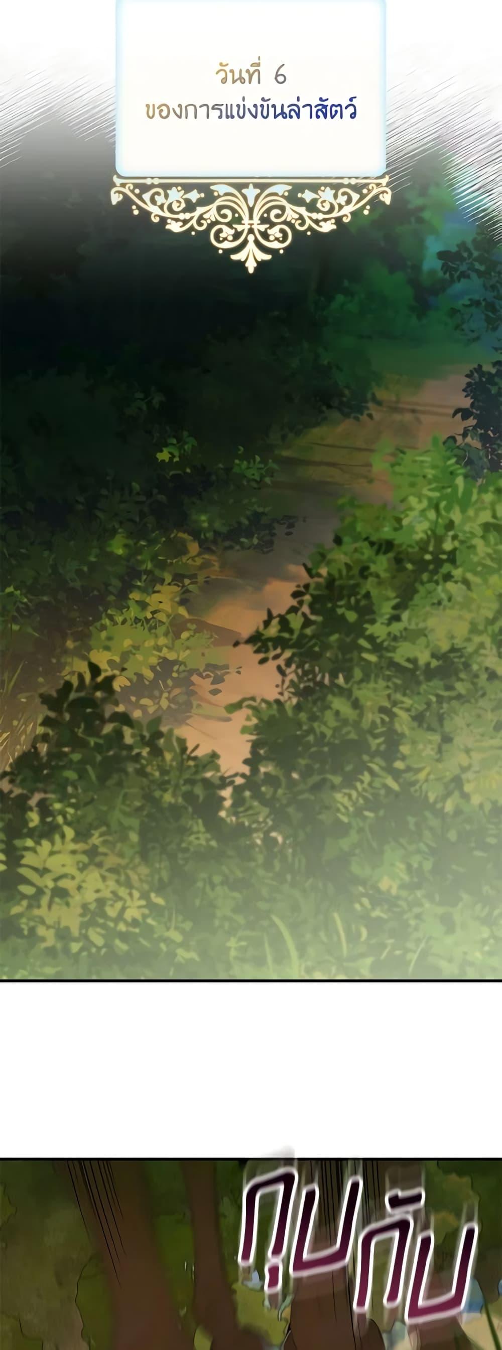 Manga-lc-com อ่านมังงะ อ่านการ์ตูน ออนไลน์ ฟรี Doctor Resignation ตอนที่ 1 2 3 4 5 6 7 8 9 10 11 12 13 14 ฟรี ไม่มีโฆษณา Manga-lc - อ่าน มังงะ อ่าน การ์ตูน ออนไลน์ อ่านมังงะ ฟรี