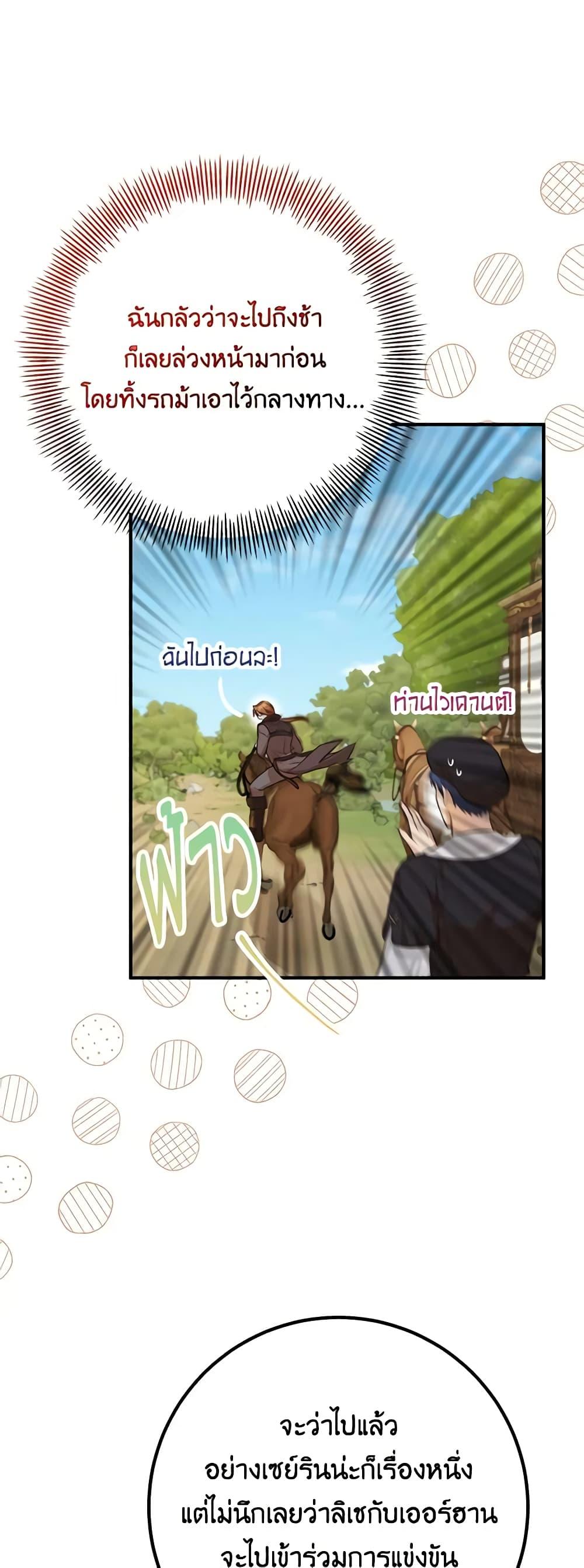 Manga-lc-com อ่านมังงะ อ่านการ์ตูน ออนไลน์ ฟรี Doctor Resignation ตอนที่ 1 2 3 4 5 6 7 8 9 10 11 12 13 14 ฟรี ไม่มีโฆษณา Manga-lc - อ่าน มังงะ อ่าน การ์ตูน ออนไลน์ อ่านมังงะ ฟรี