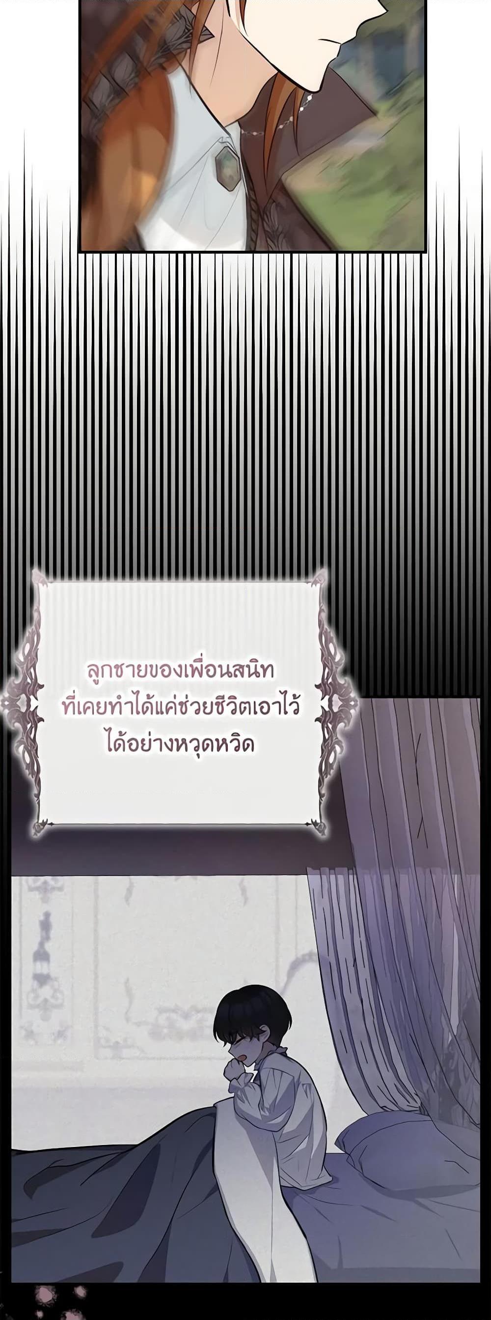 Manga-lc-com อ่านมังงะ อ่านการ์ตูน ออนไลน์ ฟรี Doctor Resignation ตอนที่ 1 2 3 4 5 6 7 8 9 10 11 12 13 14 ฟรี ไม่มีโฆษณา Manga-lc - อ่าน มังงะ อ่าน การ์ตูน ออนไลน์ อ่านมังงะ ฟรี