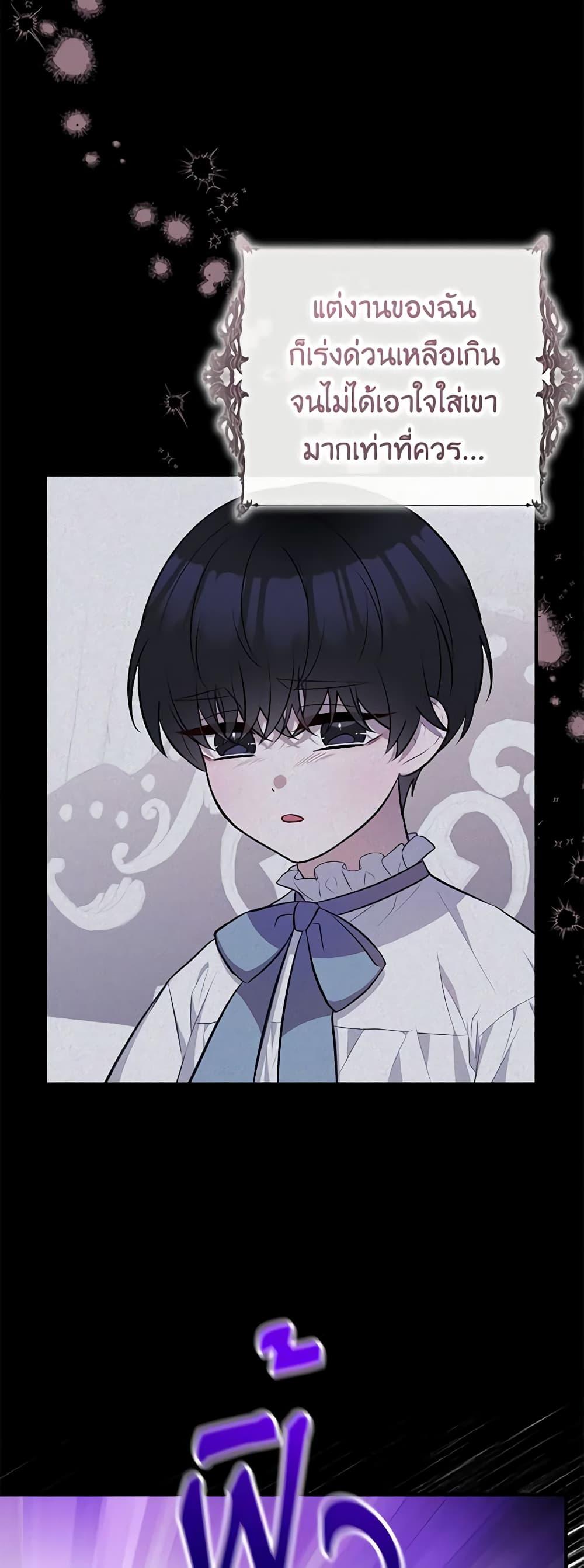 Manga-lc-com อ่านมังงะ อ่านการ์ตูน ออนไลน์ ฟรี Doctor Resignation ตอนที่ 1 2 3 4 5 6 7 8 9 10 11 12 13 14 ฟรี ไม่มีโฆษณา Manga-lc - อ่าน มังงะ อ่าน การ์ตูน ออนไลน์ อ่านมังงะ ฟรี