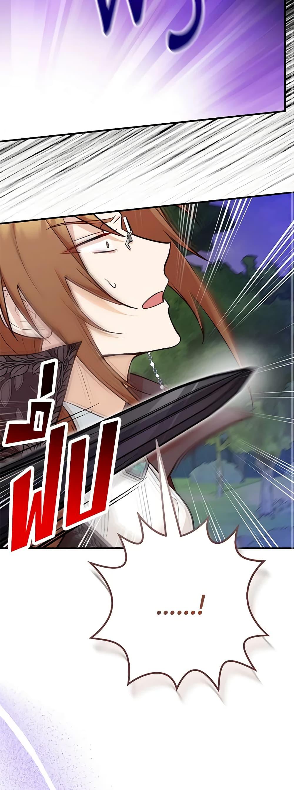 Manga-lc-com อ่านมังงะ อ่านการ์ตูน ออนไลน์ ฟรี Doctor Resignation ตอนที่ 1 2 3 4 5 6 7 8 9 10 11 12 13 14 ฟรี ไม่มีโฆษณา Manga-lc - อ่าน มังงะ อ่าน การ์ตูน ออนไลน์ อ่านมังงะ ฟรี