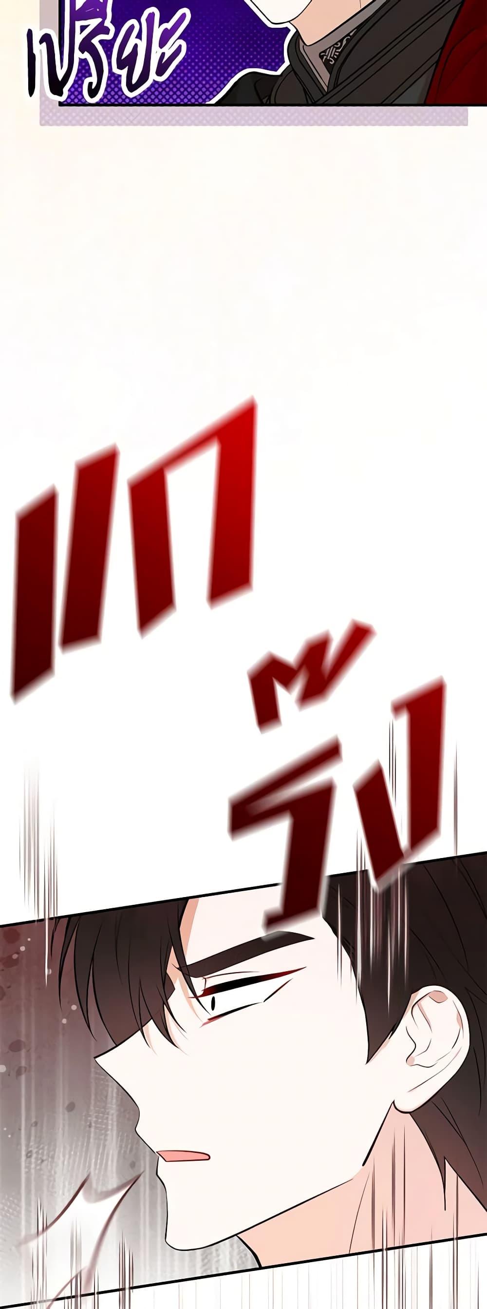 Manga-lc-com อ่านมังงะ อ่านการ์ตูน ออนไลน์ ฟรี Doctor Resignation ตอนที่ 1 2 3 4 5 6 7 8 9 10 11 12 13 14 ฟรี ไม่มีโฆษณา Manga-lc - อ่าน มังงะ อ่าน การ์ตูน ออนไลน์ อ่านมังงะ ฟรี