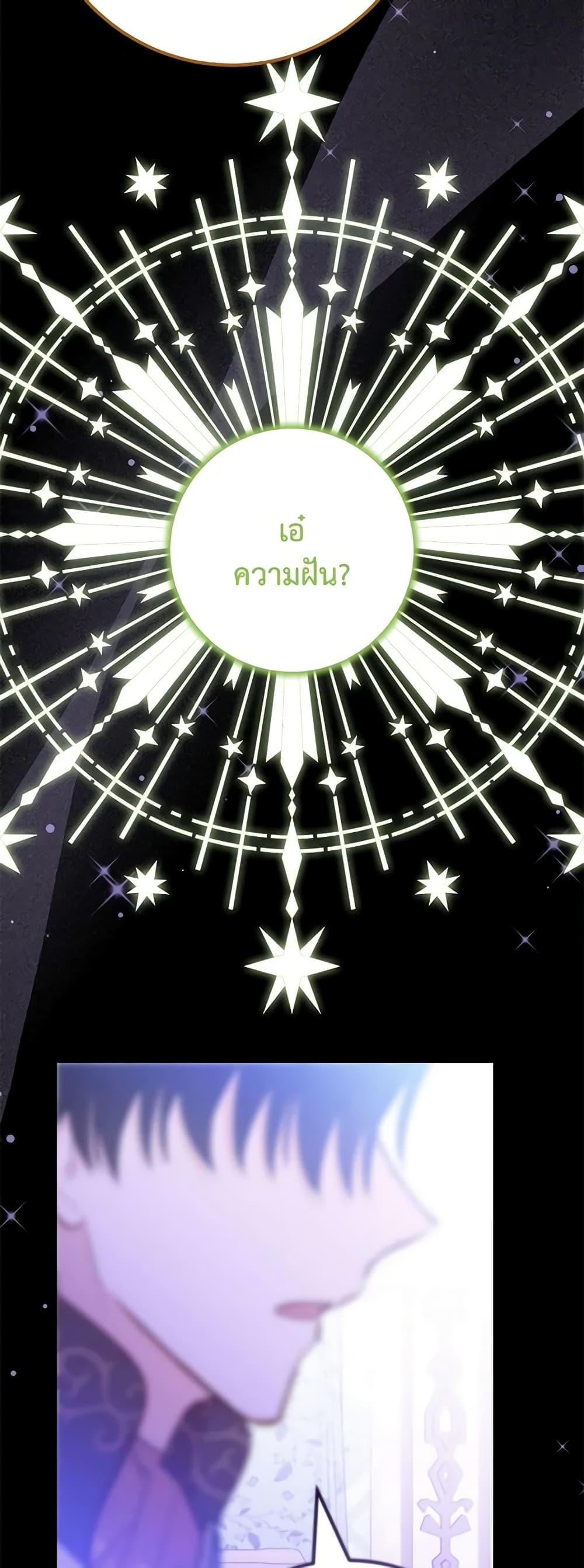 Manga-lc-com อ่านมังงะ อ่านการ์ตูน ออนไลน์ ฟรี Doctor Resignation ตอนที่ 1 2 3 4 5 6 7 8 9 10 11 12 13 14 ฟรี ไม่มีโฆษณา Manga-lc - อ่าน มังงะ อ่าน การ์ตูน ออนไลน์ อ่านมังงะ ฟรี