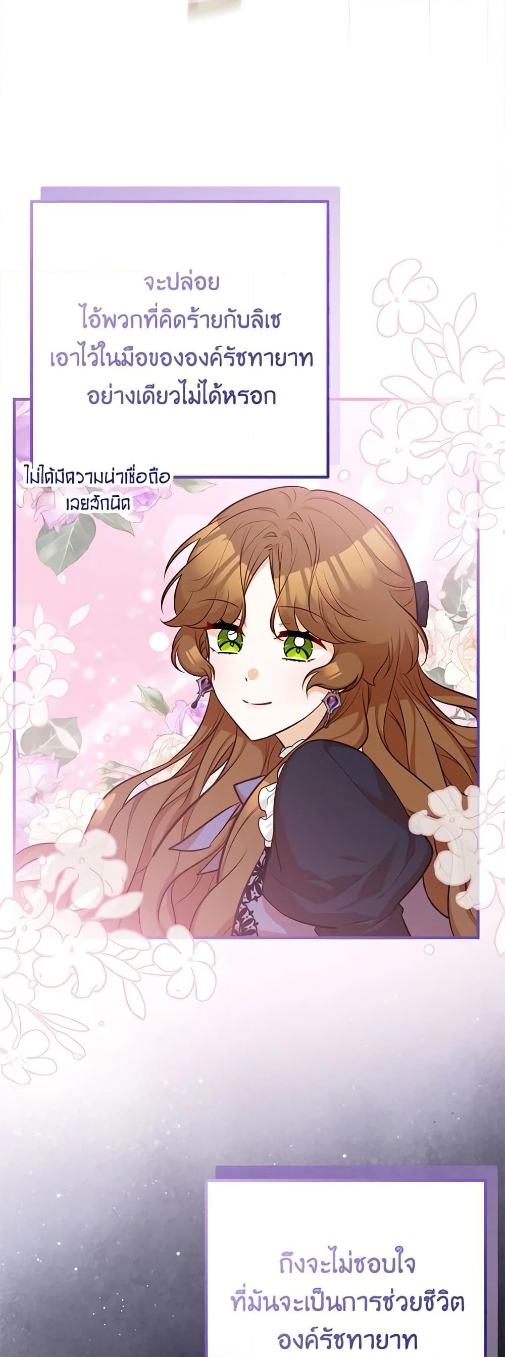 Manga-lc-com อ่านมังงะ อ่านการ์ตูน ออนไลน์ ฟรี Doctor Resignation ตอนที่ 1 2 3 4 5 6 7 8 9 10 11 12 13 14 ฟรี ไม่มีโฆษณา Manga-lc - อ่าน มังงะ อ่าน การ์ตูน ออนไลน์ อ่านมังงะ ฟรี