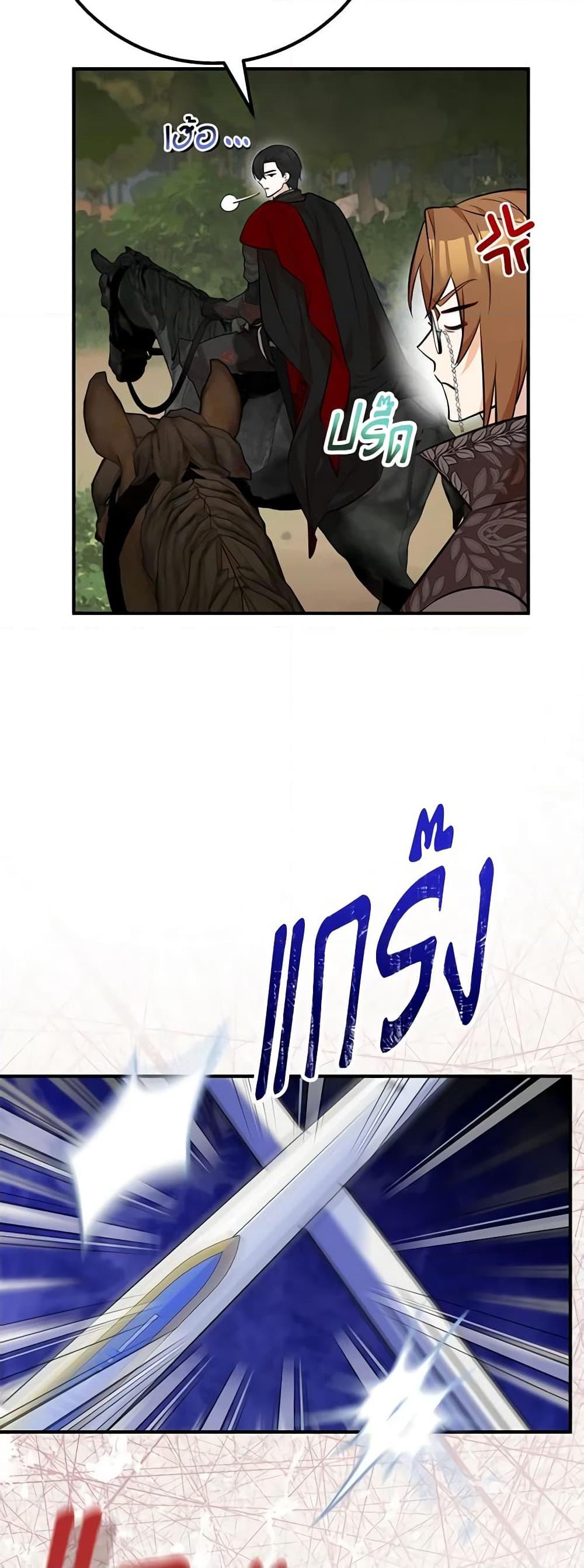 Manga-lc-com อ่านมังงะ อ่านการ์ตูน ออนไลน์ ฟรี Doctor Resignation ตอนที่ 1 2 3 4 5 6 7 8 9 10 11 12 13 14 ฟรี ไม่มีโฆษณา Manga-lc - อ่าน มังงะ อ่าน การ์ตูน ออนไลน์ อ่านมังงะ ฟรี