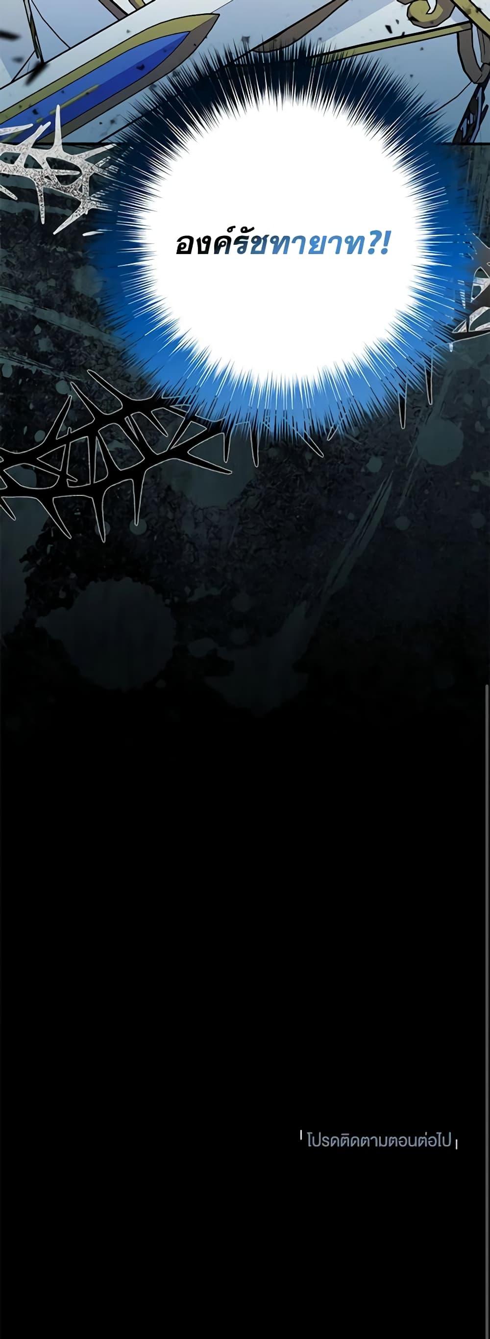 Manga-lc-com อ่านมังงะ อ่านการ์ตูน ออนไลน์ ฟรี Doctor Resignation ตอนที่ 1 2 3 4 5 6 7 8 9 10 11 12 13 14 ฟรี ไม่มีโฆษณา Manga-lc - อ่าน มังงะ อ่าน การ์ตูน ออนไลน์ อ่านมังงะ ฟรี