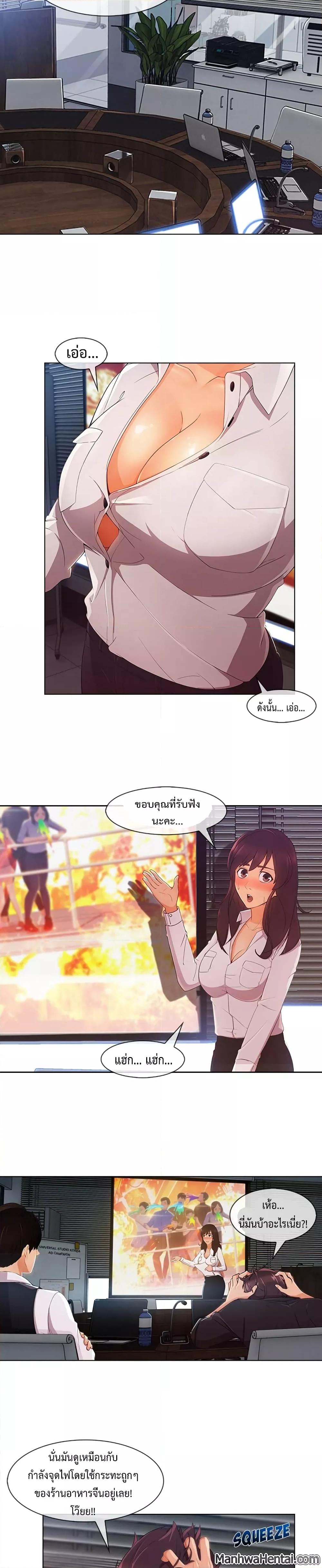 Doujin-Lc- อ่าน โดจิน มังฮวา เกาหลี ญี่ปุ่น จีน แปลไทย Lady Long Legs ตอนที่ 1 2 3 4 5 6 7 8 9 10 11 12 13 14 ฟรี ไม่มีโฆษณา อ่าน โดจิน Manhwa เกาหลี ญี่ปุ่น จีน เรามีครบ คัดมาให้เน้นๆ โดจิน 18+ รับประกันความฟินโดย  Doujin Lc