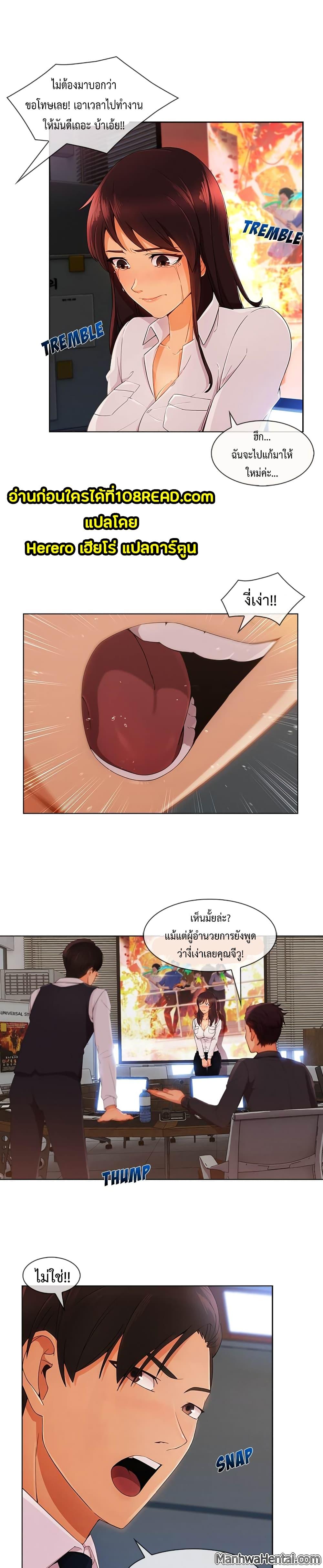 Doujin-Lc- อ่าน โดจิน มังฮวา เกาหลี ญี่ปุ่น จีน แปลไทย Lady Long Legs ตอนที่ 1 2 3 4 5 6 7 8 9 10 11 12 13 14 ฟรี ไม่มีโฆษณา อ่าน โดจิน Manhwa เกาหลี ญี่ปุ่น จีน เรามีครบ คัดมาให้เน้นๆ โดจิน 18+ รับประกันความฟินโดย  Doujin Lc