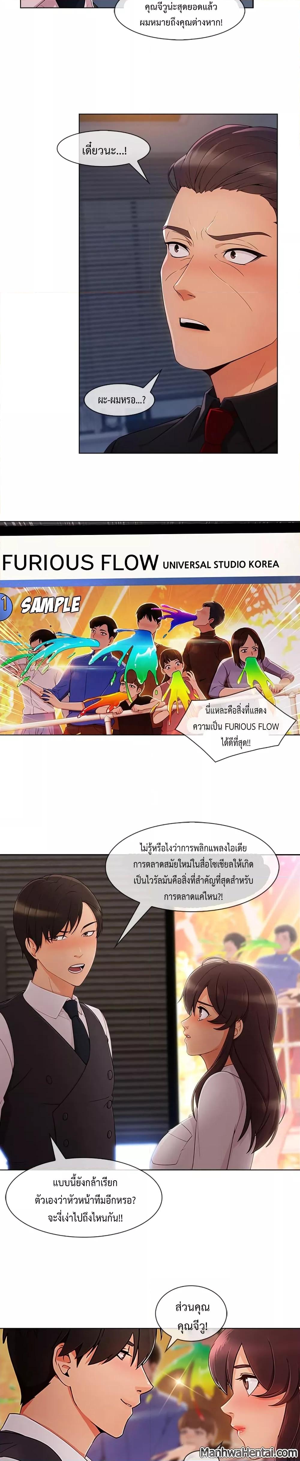 Doujin-Lc- อ่าน โดจิน มังฮวา เกาหลี ญี่ปุ่น จีน แปลไทย Lady Long Legs ตอนที่ 1 2 3 4 5 6 7 8 9 10 11 12 13 14 ฟรี ไม่มีโฆษณา อ่าน โดจิน Manhwa เกาหลี ญี่ปุ่น จีน เรามีครบ คัดมาให้เน้นๆ โดจิน 18+ รับประกันความฟินโดย  Doujin Lc