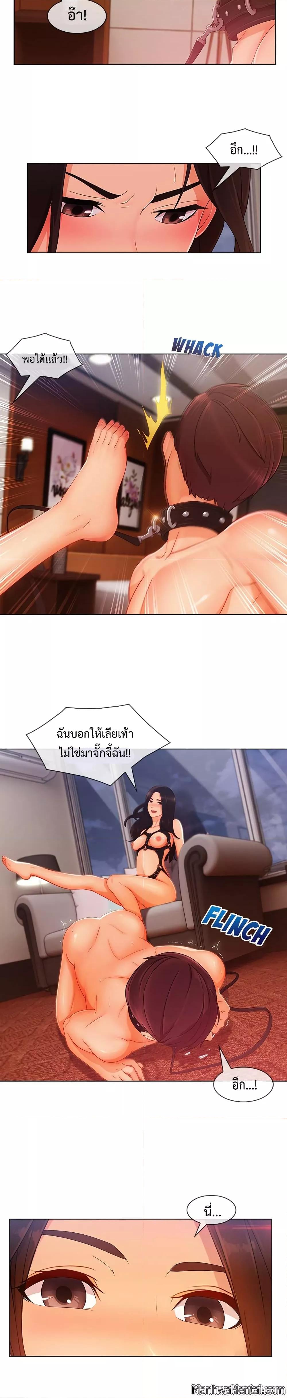 Doujin-Lc- อ่าน โดจิน มังฮวา เกาหลี ญี่ปุ่น จีน แปลไทย Lady Long Legs ตอนที่ 1 2 3 4 5 6 7 8 9 10 11 12 13 14 ฟรี ไม่มีโฆษณา อ่าน โดจิน Manhwa เกาหลี ญี่ปุ่น จีน เรามีครบ คัดมาให้เน้นๆ โดจิน 18+ รับประกันความฟินโดย  Doujin Lc