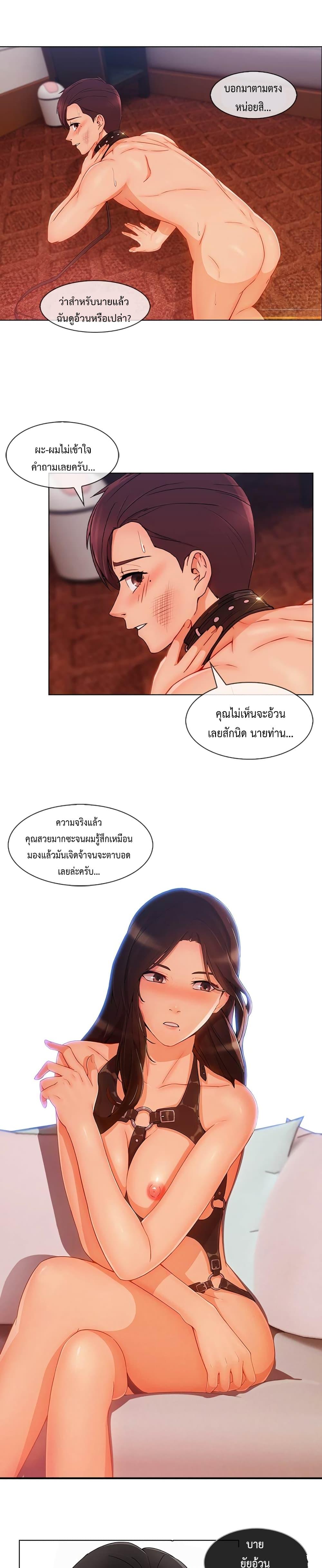 Doujin-Lc- อ่าน โดจิน มังฮวา เกาหลี ญี่ปุ่น จีน แปลไทย Lady Long Legs ตอนที่ 1 2 3 4 5 6 7 8 9 10 11 12 13 14 ฟรี ไม่มีโฆษณา อ่าน โดจิน Manhwa เกาหลี ญี่ปุ่น จีน เรามีครบ คัดมาให้เน้นๆ โดจิน 18+ รับประกันความฟินโดย  Doujin Lc