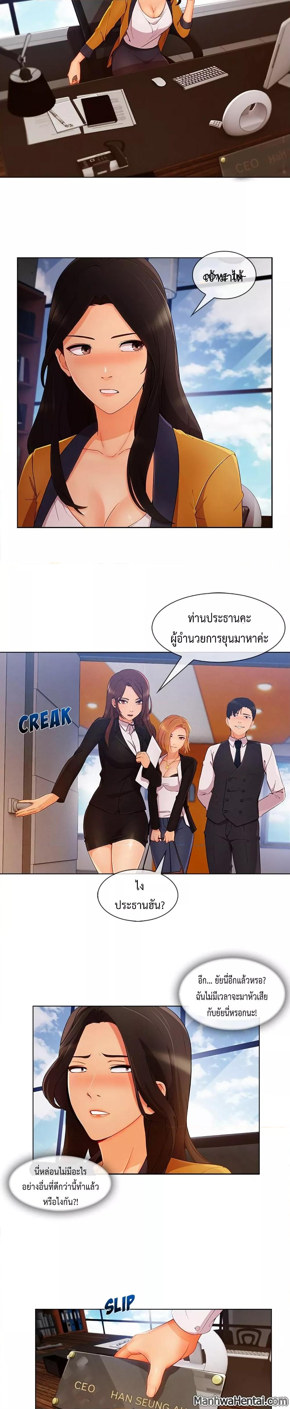 Doujin-Lc- อ่าน โดจิน มังฮวา เกาหลี ญี่ปุ่น จีน แปลไทย Lady Long Legs ตอนที่ 1 2 3 4 5 6 7 8 9 10 11 12 13 14 ฟรี ไม่มีโฆษณา อ่าน โดจิน Manhwa เกาหลี ญี่ปุ่น จีน เรามีครบ คัดมาให้เน้นๆ โดจิน 18+ รับประกันความฟินโดย  Doujin Lc