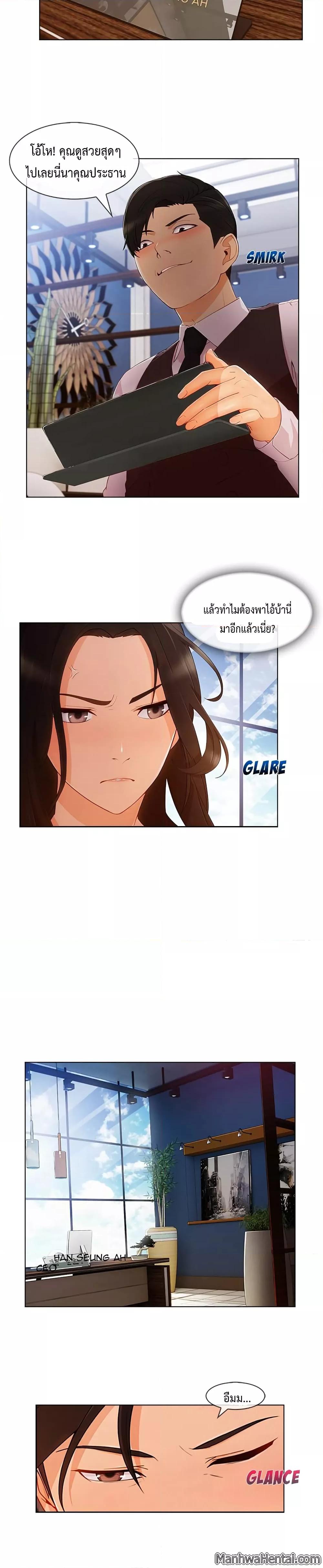 Doujin-Lc- อ่าน โดจิน มังฮวา เกาหลี ญี่ปุ่น จีน แปลไทย Lady Long Legs ตอนที่ 1 2 3 4 5 6 7 8 9 10 11 12 13 14 ฟรี ไม่มีโฆษณา อ่าน โดจิน Manhwa เกาหลี ญี่ปุ่น จีน เรามีครบ คัดมาให้เน้นๆ โดจิน 18+ รับประกันความฟินโดย  Doujin Lc