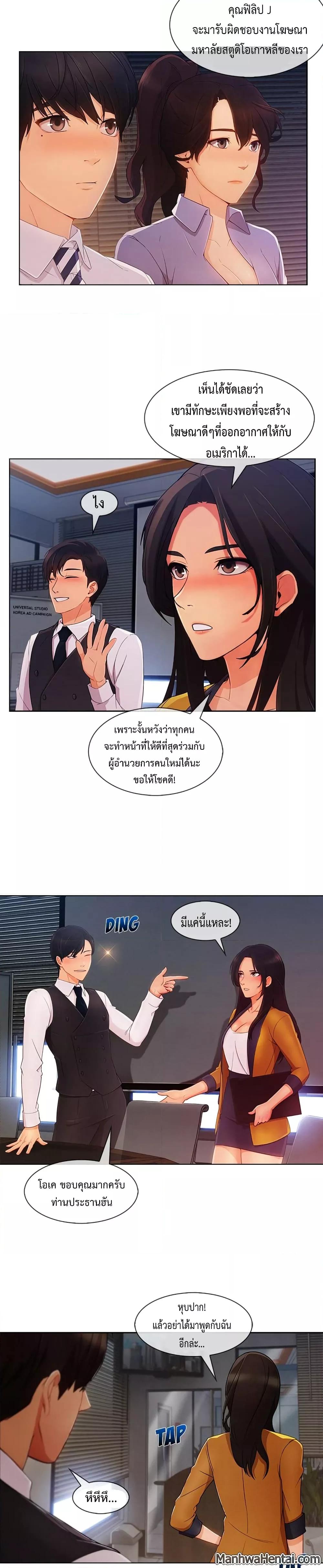 Doujin-Lc- อ่าน โดจิน มังฮวา เกาหลี ญี่ปุ่น จีน แปลไทย Lady Long Legs ตอนที่ 1 2 3 4 5 6 7 8 9 10 11 12 13 14 ฟรี ไม่มีโฆษณา อ่าน โดจิน Manhwa เกาหลี ญี่ปุ่น จีน เรามีครบ คัดมาให้เน้นๆ โดจิน 18+ รับประกันความฟินโดย  Doujin Lc