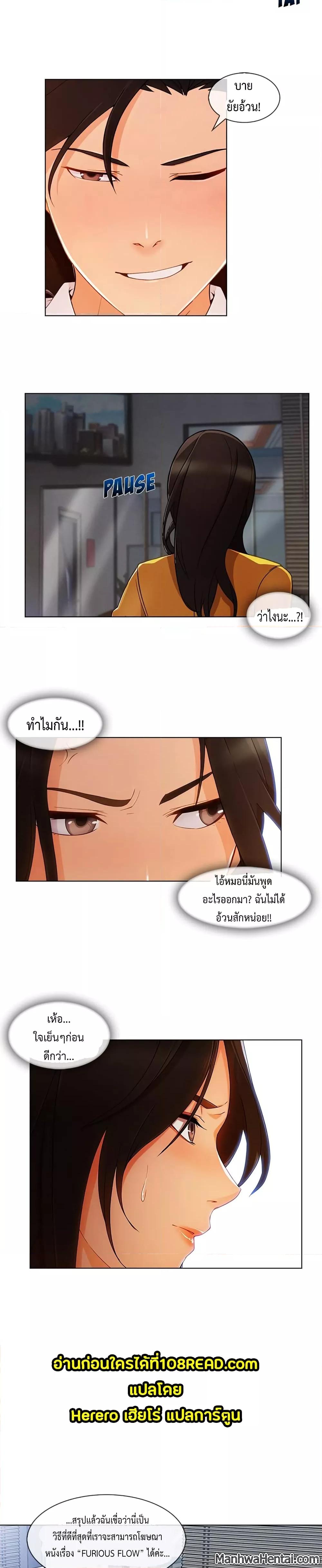 Doujin-Lc- อ่าน โดจิน มังฮวา เกาหลี ญี่ปุ่น จีน แปลไทย Lady Long Legs ตอนที่ 1 2 3 4 5 6 7 8 9 10 11 12 13 14 ฟรี ไม่มีโฆษณา อ่าน โดจิน Manhwa เกาหลี ญี่ปุ่น จีน เรามีครบ คัดมาให้เน้นๆ โดจิน 18+ รับประกันความฟินโดย  Doujin Lc
