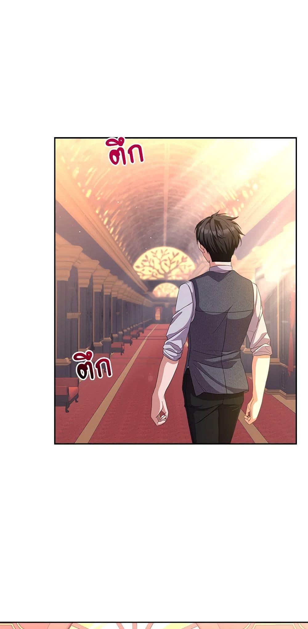 Manga-lc-com อ่านมังงะ อ่านการ์ตูน ออนไลน์ ฟรี For Your Well-Being ตอนที่ 1 2 3 4 5 6 7 8 9 10 11 12 13 14 ฟรี ไม่มีโฆษณา Manga-lc - อ่าน มังงะ อ่าน การ์ตูน ออนไลน์ อ่านมังงะ ฟรี