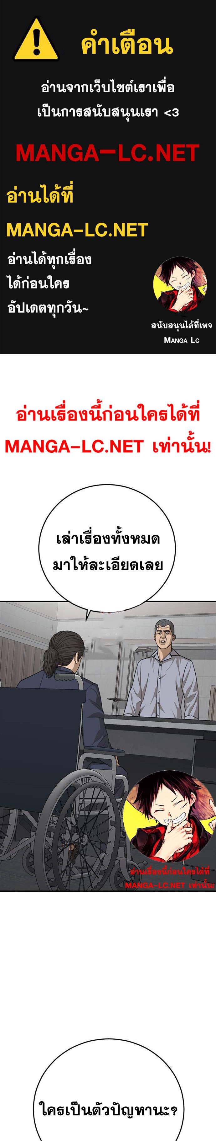 Doujin-Lc- อ่าน โดจิน มังฮวา เกาหลี ญี่ปุ่น จีน แปลไทย Ulzzang Generation ตอนที่ 1 2 3 4 5 6 7 8 9 10 11 12 13 14 ฟรี ไม่มีโฆษณา อ่าน โดจิน Manhwa เกาหลี ญี่ปุ่น จีน เรามีครบ คัดมาให้เน้นๆ โดจิน 18+ รับประกันความฟินโดย  Doujin Lc