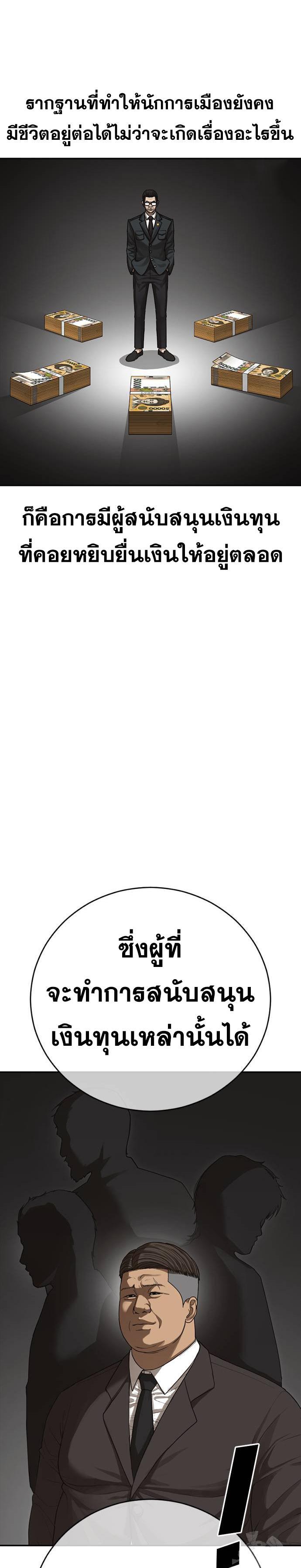 Doujin-Lc- อ่าน โดจิน มังฮวา เกาหลี ญี่ปุ่น จีน แปลไทย Ulzzang Generation ตอนที่ 1 2 3 4 5 6 7 8 9 10 11 12 13 14 ฟรี ไม่มีโฆษณา อ่าน โดจิน Manhwa เกาหลี ญี่ปุ่น จีน เรามีครบ คัดมาให้เน้นๆ โดจิน 18+ รับประกันความฟินโดย  Doujin Lc