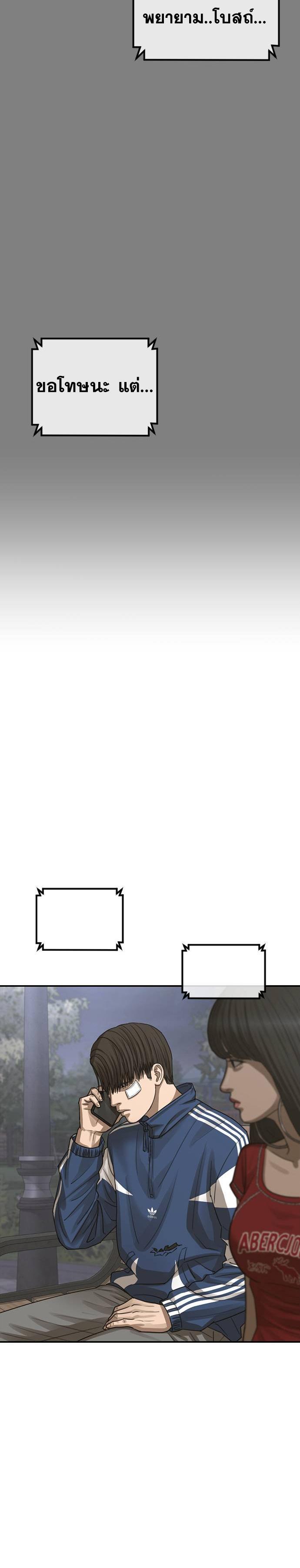 Doujin-Lc- อ่าน โดจิน มังฮวา เกาหลี ญี่ปุ่น จีน แปลไทย Ulzzang Generation ตอนที่ 1 2 3 4 5 6 7 8 9 10 11 12 13 14 ฟรี ไม่มีโฆษณา อ่าน โดจิน Manhwa เกาหลี ญี่ปุ่น จีน เรามีครบ คัดมาให้เน้นๆ โดจิน 18+ รับประกันความฟินโดย  Doujin Lc