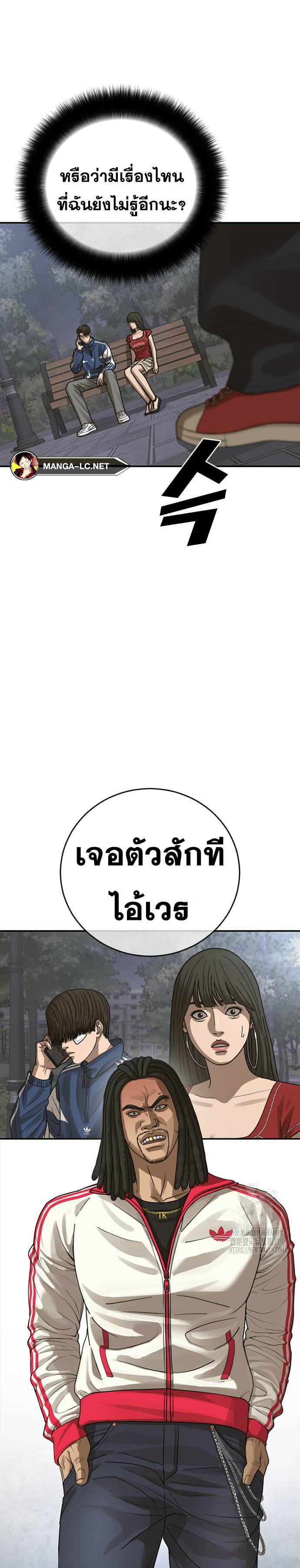 Doujin-Lc- อ่าน โดจิน มังฮวา เกาหลี ญี่ปุ่น จีน แปลไทย Ulzzang Generation ตอนที่ 1 2 3 4 5 6 7 8 9 10 11 12 13 14 ฟรี ไม่มีโฆษณา อ่าน โดจิน Manhwa เกาหลี ญี่ปุ่น จีน เรามีครบ คัดมาให้เน้นๆ โดจิน 18+ รับประกันความฟินโดย  Doujin Lc