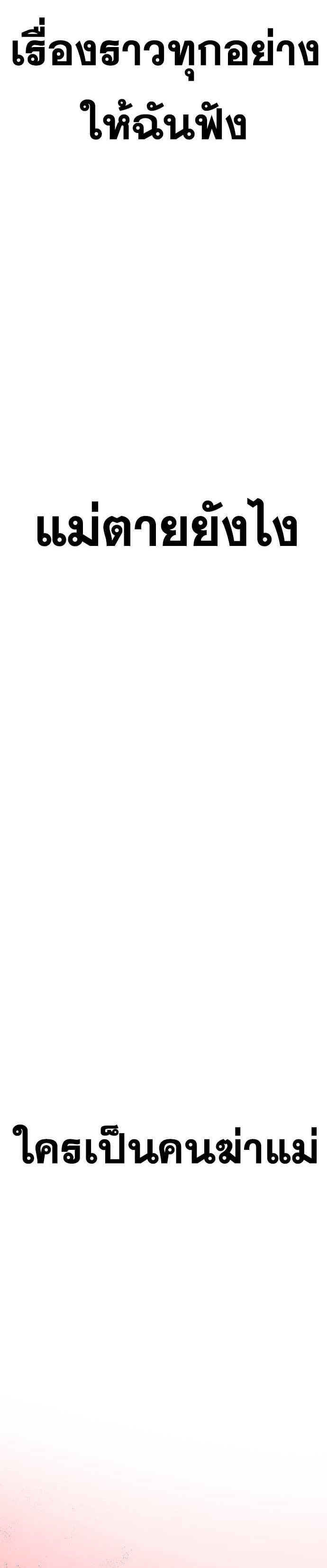 Doujin-Lc- อ่าน โดจิน มังฮวา เกาหลี ญี่ปุ่น จีน แปลไทย Ulzzang Generation ตอนที่ 1 2 3 4 5 6 7 8 9 10 11 12 13 14 ฟรี ไม่มีโฆษณา อ่าน โดจิน Manhwa เกาหลี ญี่ปุ่น จีน เรามีครบ คัดมาให้เน้นๆ โดจิน 18+ รับประกันความฟินโดย  Doujin Lc