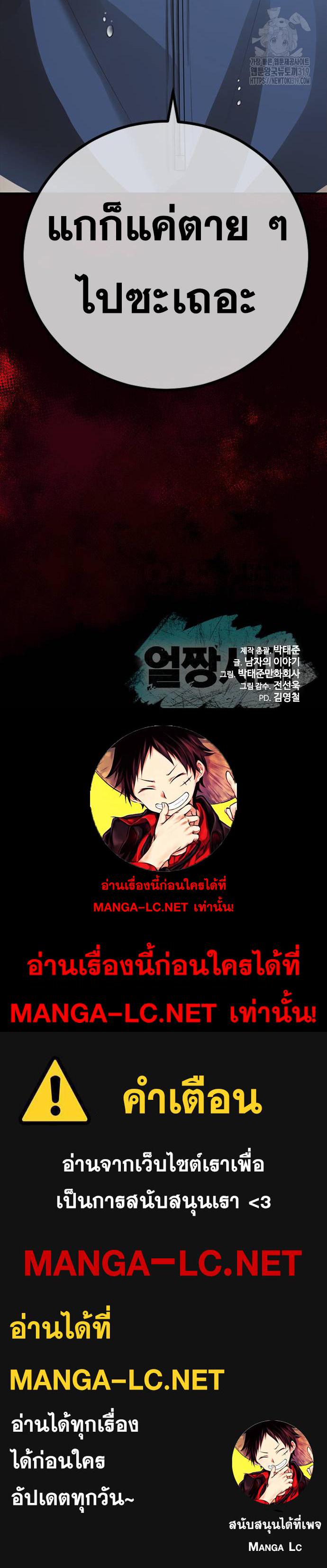 Doujin-Lc- อ่าน โดจิน มังฮวา เกาหลี ญี่ปุ่น จีน แปลไทย Ulzzang Generation ตอนที่ 1 2 3 4 5 6 7 8 9 10 11 12 13 14 ฟรี ไม่มีโฆษณา อ่าน โดจิน Manhwa เกาหลี ญี่ปุ่น จีน เรามีครบ คัดมาให้เน้นๆ โดจิน 18+ รับประกันความฟินโดย  Doujin Lc
