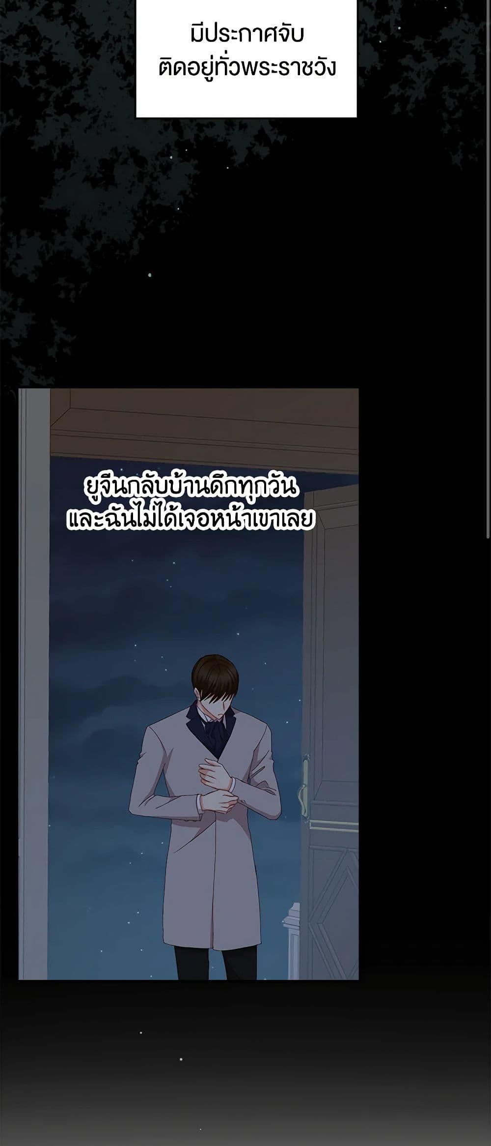 Manga-lc-com อ่านมังงะ อ่านการ์ตูน ออนไลน์ ฟรี Beware of the Brothers! ตอนที่ 1 2 3 4 5 6 7 8 9 10 11 12 13 14 ฟรี ไม่มีโฆษณา Manga-lc - อ่าน มังงะ อ่าน การ์ตูน ออนไลน์ อ่านมังงะ ฟรี