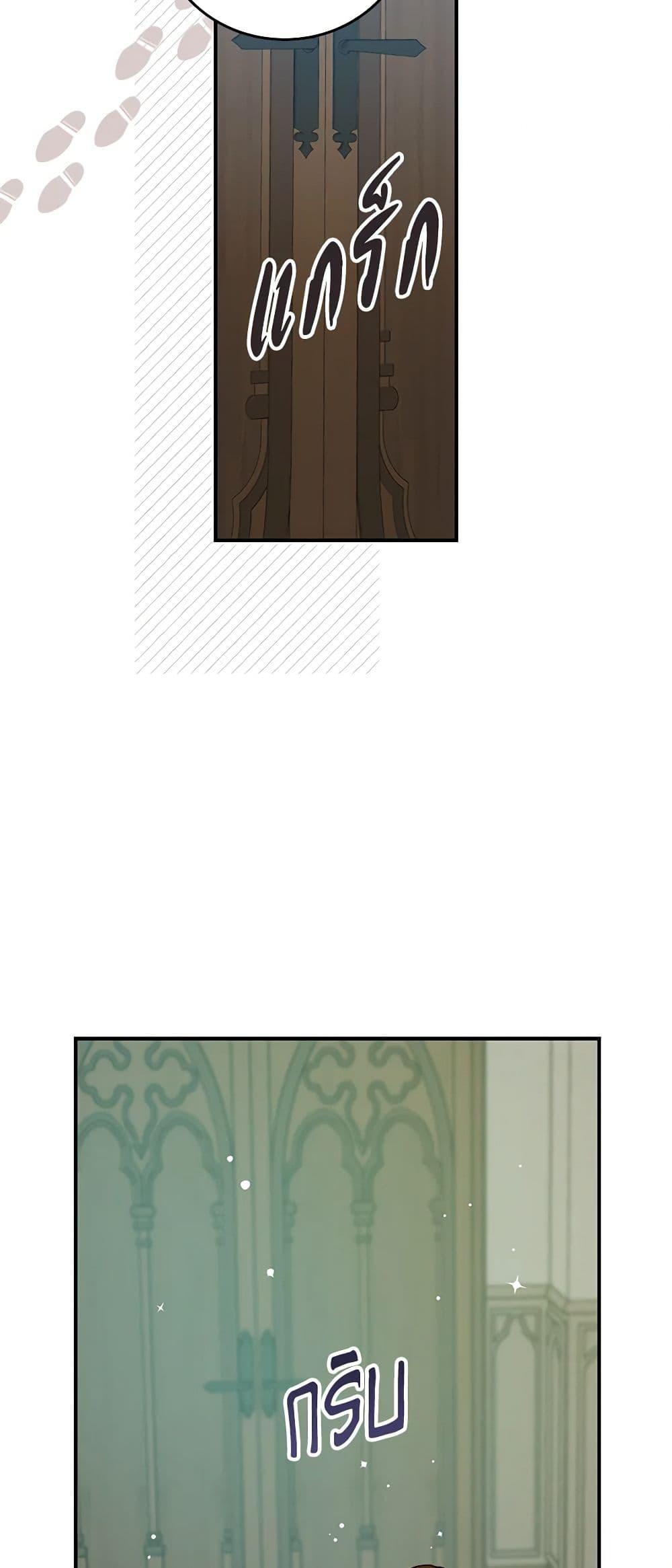 Manga-lc-com อ่านมังงะ อ่านการ์ตูน ออนไลน์ ฟรี Beware of the Brothers! ตอนที่ 1 2 3 4 5 6 7 8 9 10 11 12 13 14 ฟรี ไม่มีโฆษณา Manga-lc - อ่าน มังงะ อ่าน การ์ตูน ออนไลน์ อ่านมังงะ ฟรี