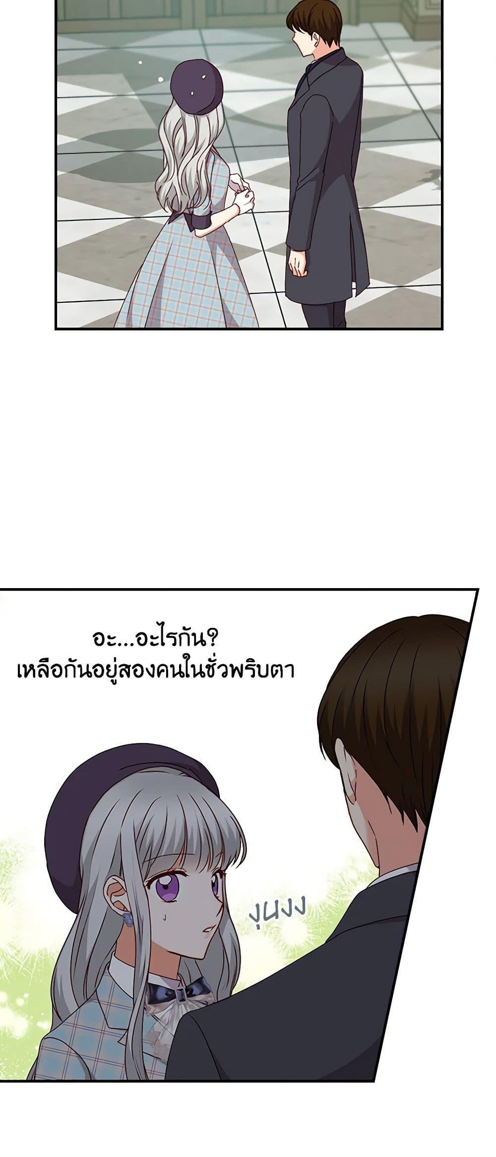 Manga-lc-com อ่านมังงะ อ่านการ์ตูน ออนไลน์ ฟรี Beware of the Brothers! ตอนที่ 1 2 3 4 5 6 7 8 9 10 11 12 13 14 ฟรี ไม่มีโฆษณา Manga-lc - อ่าน มังงะ อ่าน การ์ตูน ออนไลน์ อ่านมังงะ ฟรี