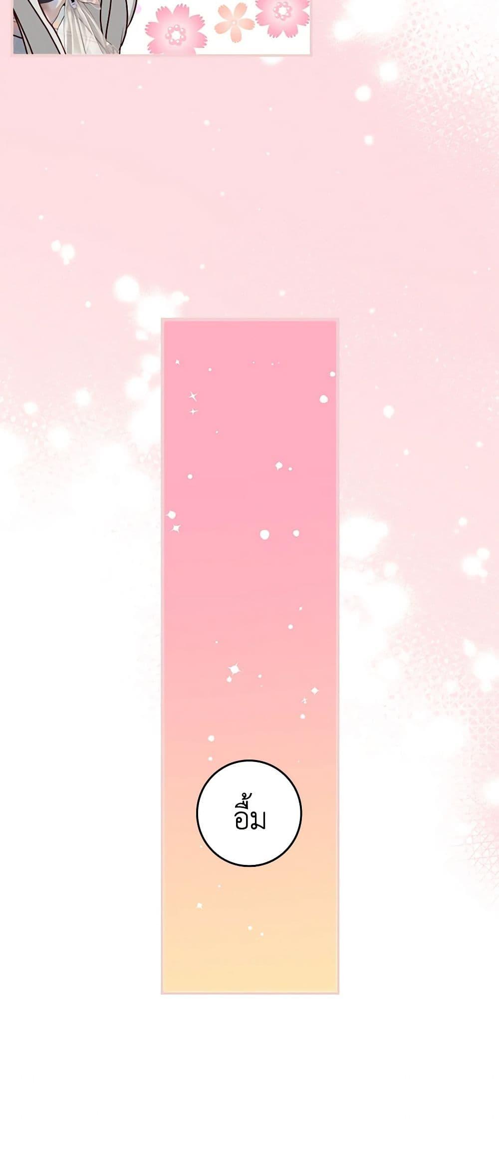 Manga-lc-com อ่านมังงะ อ่านการ์ตูน ออนไลน์ ฟรี Beware of the Brothers! ตอนที่ 1 2 3 4 5 6 7 8 9 10 11 12 13 14 ฟรี ไม่มีโฆษณา Manga-lc - อ่าน มังงะ อ่าน การ์ตูน ออนไลน์ อ่านมังงะ ฟรี