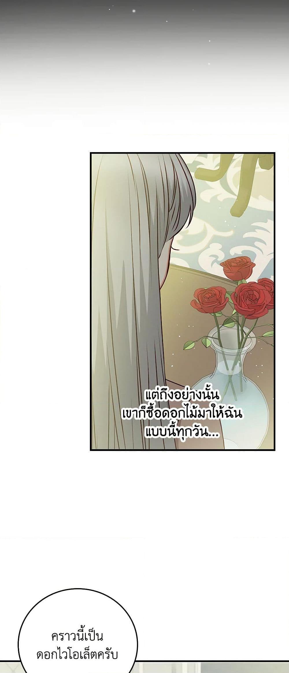 Manga-lc-com อ่านมังงะ อ่านการ์ตูน ออนไลน์ ฟรี Beware of the Brothers! ตอนที่ 1 2 3 4 5 6 7 8 9 10 11 12 13 14 ฟรี ไม่มีโฆษณา Manga-lc - อ่าน มังงะ อ่าน การ์ตูน ออนไลน์ อ่านมังงะ ฟรี