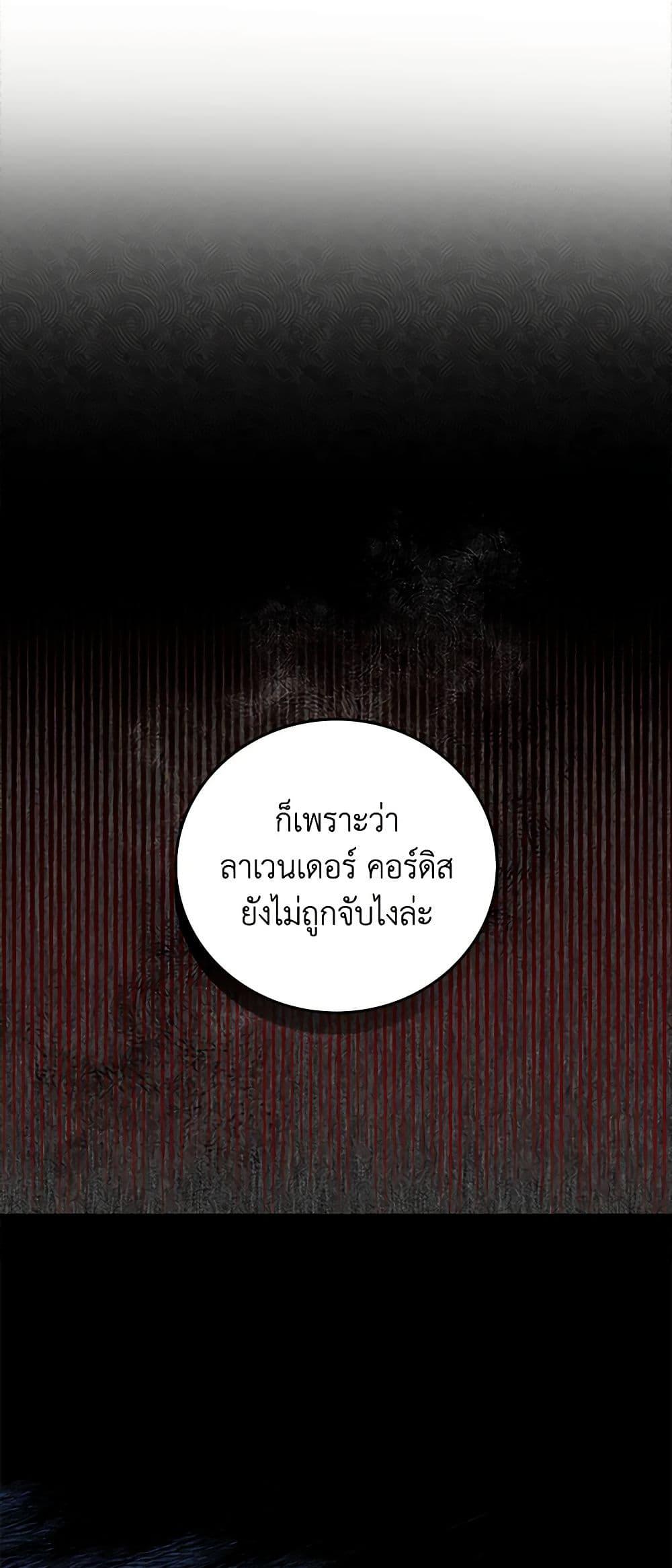 Manga-lc-com อ่านมังงะ อ่านการ์ตูน ออนไลน์ ฟรี Beware of the Brothers! ตอนที่ 1 2 3 4 5 6 7 8 9 10 11 12 13 14 ฟรี ไม่มีโฆษณา Manga-lc - อ่าน มังงะ อ่าน การ์ตูน ออนไลน์ อ่านมังงะ ฟรี