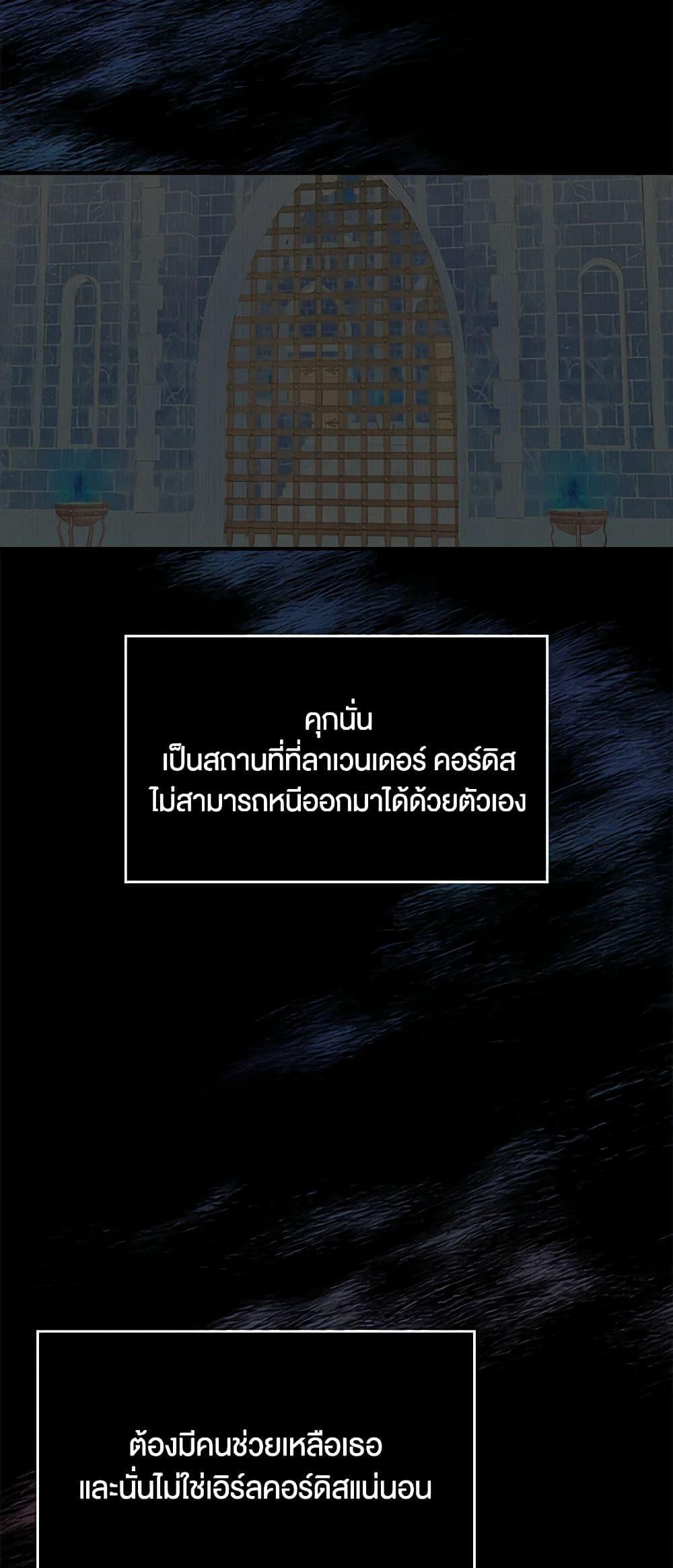 Manga-lc-com อ่านมังงะ อ่านการ์ตูน ออนไลน์ ฟรี Beware of the Brothers! ตอนที่ 1 2 3 4 5 6 7 8 9 10 11 12 13 14 ฟรี ไม่มีโฆษณา Manga-lc - อ่าน มังงะ อ่าน การ์ตูน ออนไลน์ อ่านมังงะ ฟรี