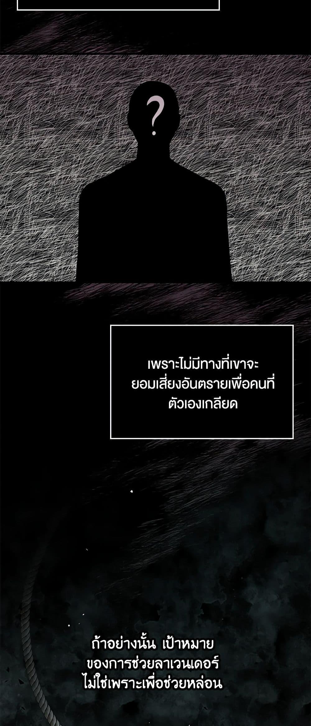 Manga-lc-com อ่านมังงะ อ่านการ์ตูน ออนไลน์ ฟรี Beware of the Brothers! ตอนที่ 1 2 3 4 5 6 7 8 9 10 11 12 13 14 ฟรี ไม่มีโฆษณา Manga-lc - อ่าน มังงะ อ่าน การ์ตูน ออนไลน์ อ่านมังงะ ฟรี