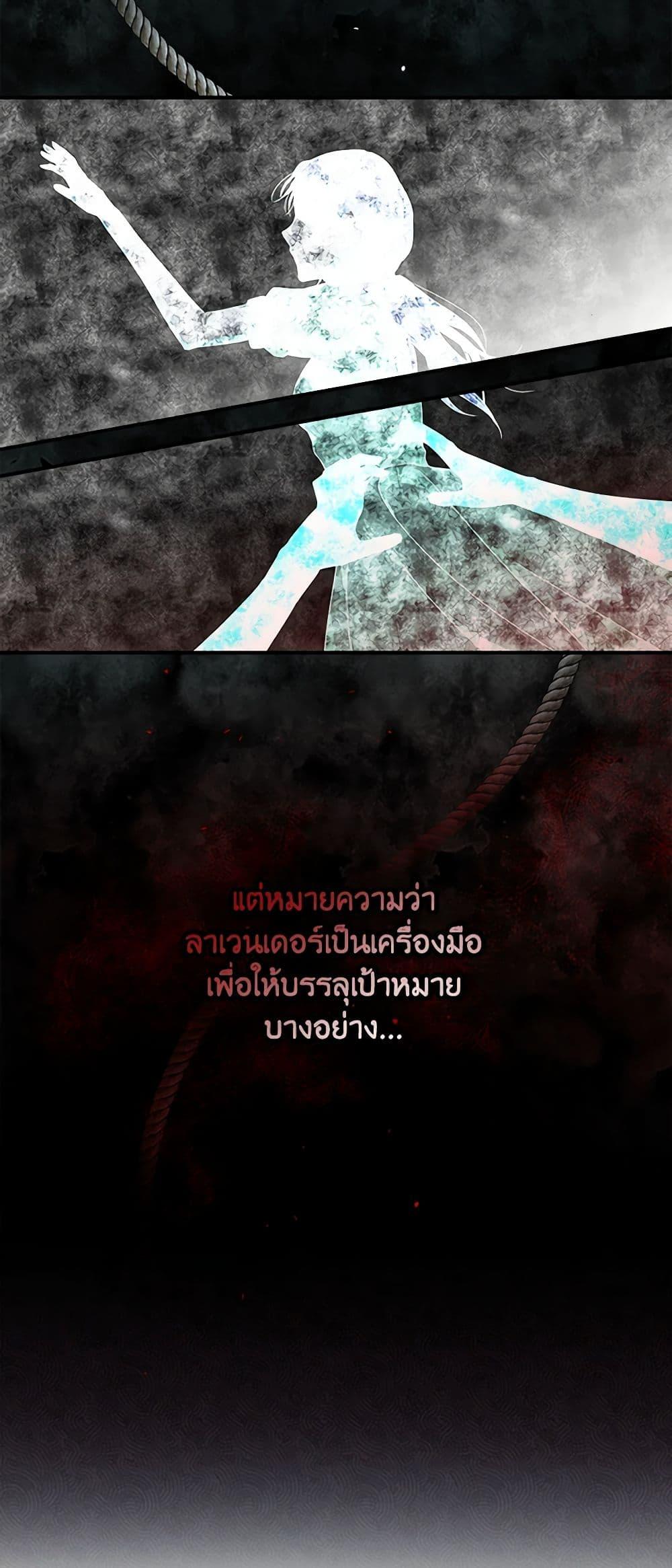 Manga-lc-com อ่านมังงะ อ่านการ์ตูน ออนไลน์ ฟรี Beware of the Brothers! ตอนที่ 1 2 3 4 5 6 7 8 9 10 11 12 13 14 ฟรี ไม่มีโฆษณา Manga-lc - อ่าน มังงะ อ่าน การ์ตูน ออนไลน์ อ่านมังงะ ฟรี