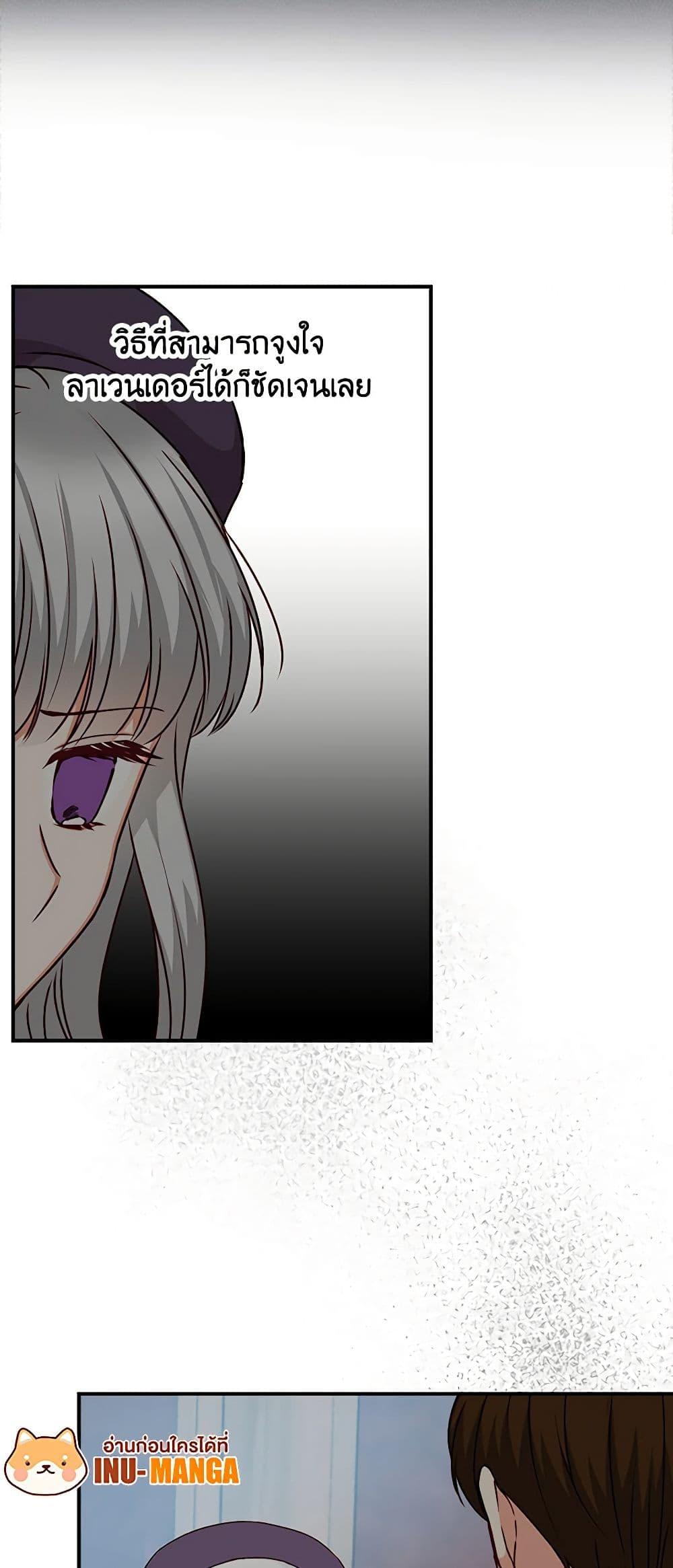 Manga-lc-com อ่านมังงะ อ่านการ์ตูน ออนไลน์ ฟรี Beware of the Brothers! ตอนที่ 1 2 3 4 5 6 7 8 9 10 11 12 13 14 ฟรี ไม่มีโฆษณา Manga-lc - อ่าน มังงะ อ่าน การ์ตูน ออนไลน์ อ่านมังงะ ฟรี