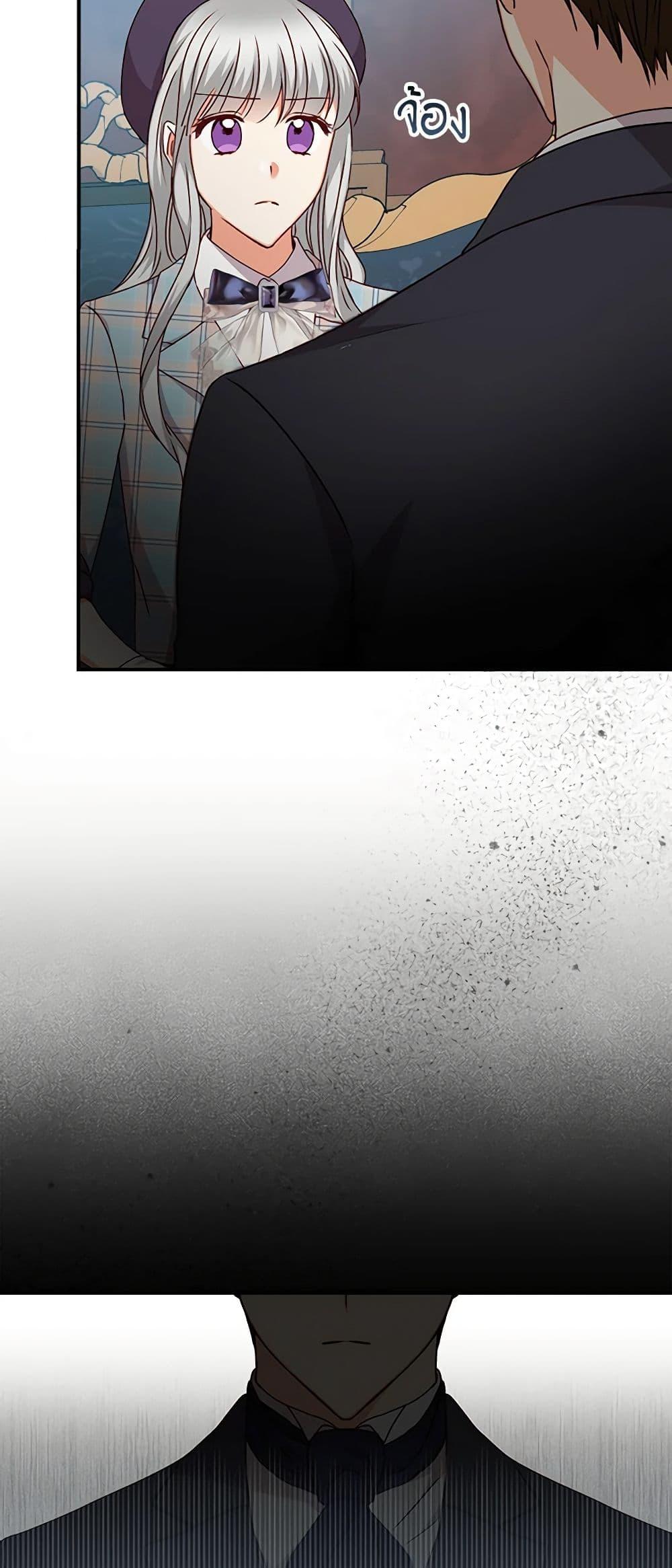 Manga-lc-com อ่านมังงะ อ่านการ์ตูน ออนไลน์ ฟรี Beware of the Brothers! ตอนที่ 1 2 3 4 5 6 7 8 9 10 11 12 13 14 ฟรี ไม่มีโฆษณา Manga-lc - อ่าน มังงะ อ่าน การ์ตูน ออนไลน์ อ่านมังงะ ฟรี