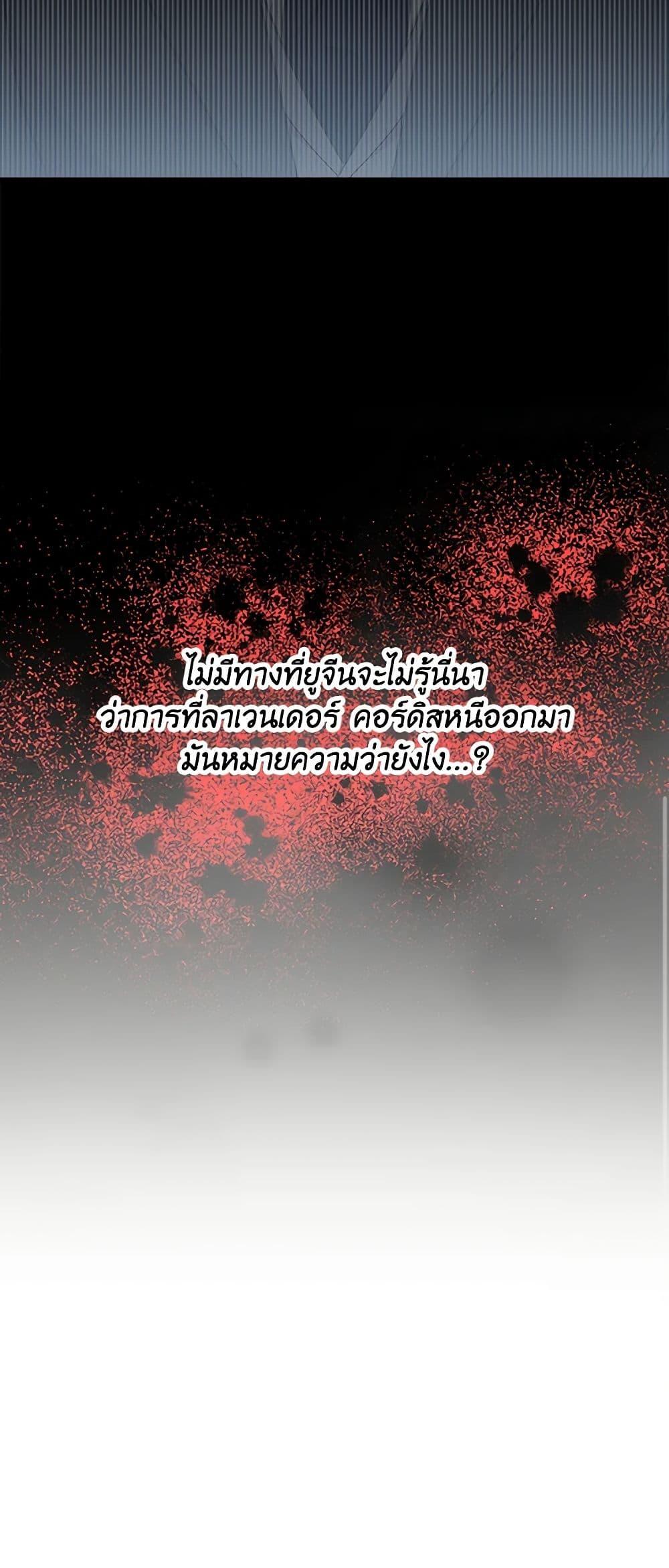 Manga-lc-com อ่านมังงะ อ่านการ์ตูน ออนไลน์ ฟรี Beware of the Brothers! ตอนที่ 1 2 3 4 5 6 7 8 9 10 11 12 13 14 ฟรี ไม่มีโฆษณา Manga-lc - อ่าน มังงะ อ่าน การ์ตูน ออนไลน์ อ่านมังงะ ฟรี