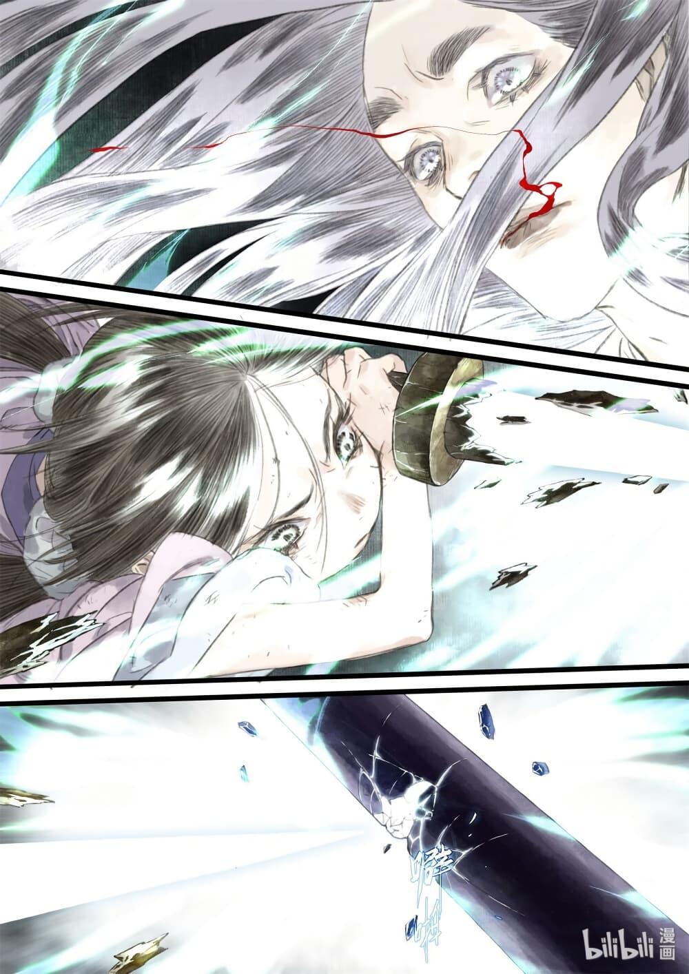 Manga-lc-com อ่านมังงะ อ่านการ์ตูน ออนไลน์ ฟรี Song of the Sky Walkers ลำนำของผู้ล่องนภา ตอนที่ 1 2 3 4 5 6 7 8 9 10 11 12 13 14 ฟรี ไม่มีโฆษณา Manga-lc - อ่าน มังงะ อ่าน การ์ตูน ออนไลน์ อ่านมังงะ ฟรี
