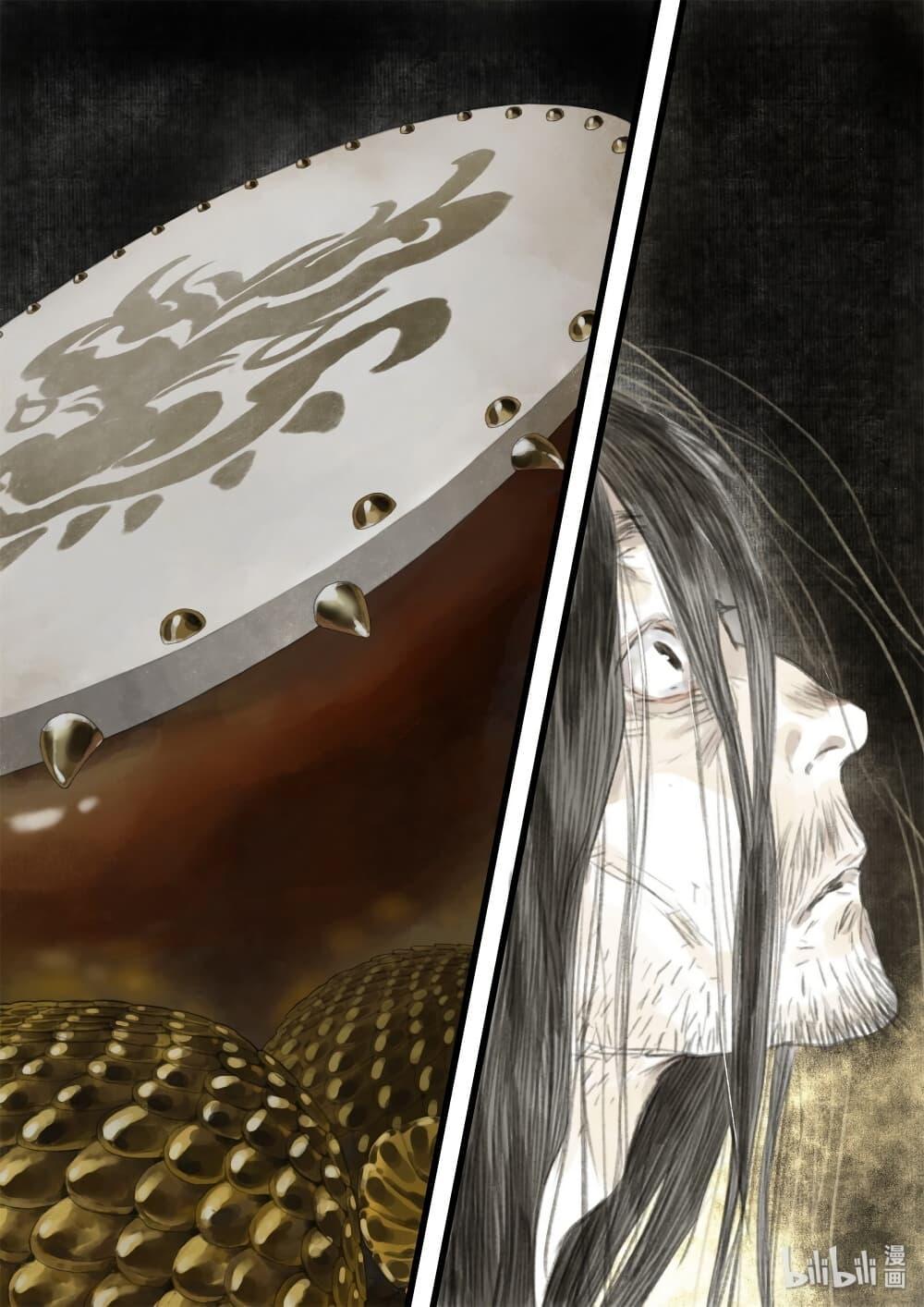 Manga-lc-com อ่านมังงะ อ่านการ์ตูน ออนไลน์ ฟรี Song of the Sky Walkers ลำนำของผู้ล่องนภา ตอนที่ 1 2 3 4 5 6 7 8 9 10 11 12 13 14 ฟรี ไม่มีโฆษณา Manga-lc - อ่าน มังงะ อ่าน การ์ตูน ออนไลน์ อ่านมังงะ ฟรี