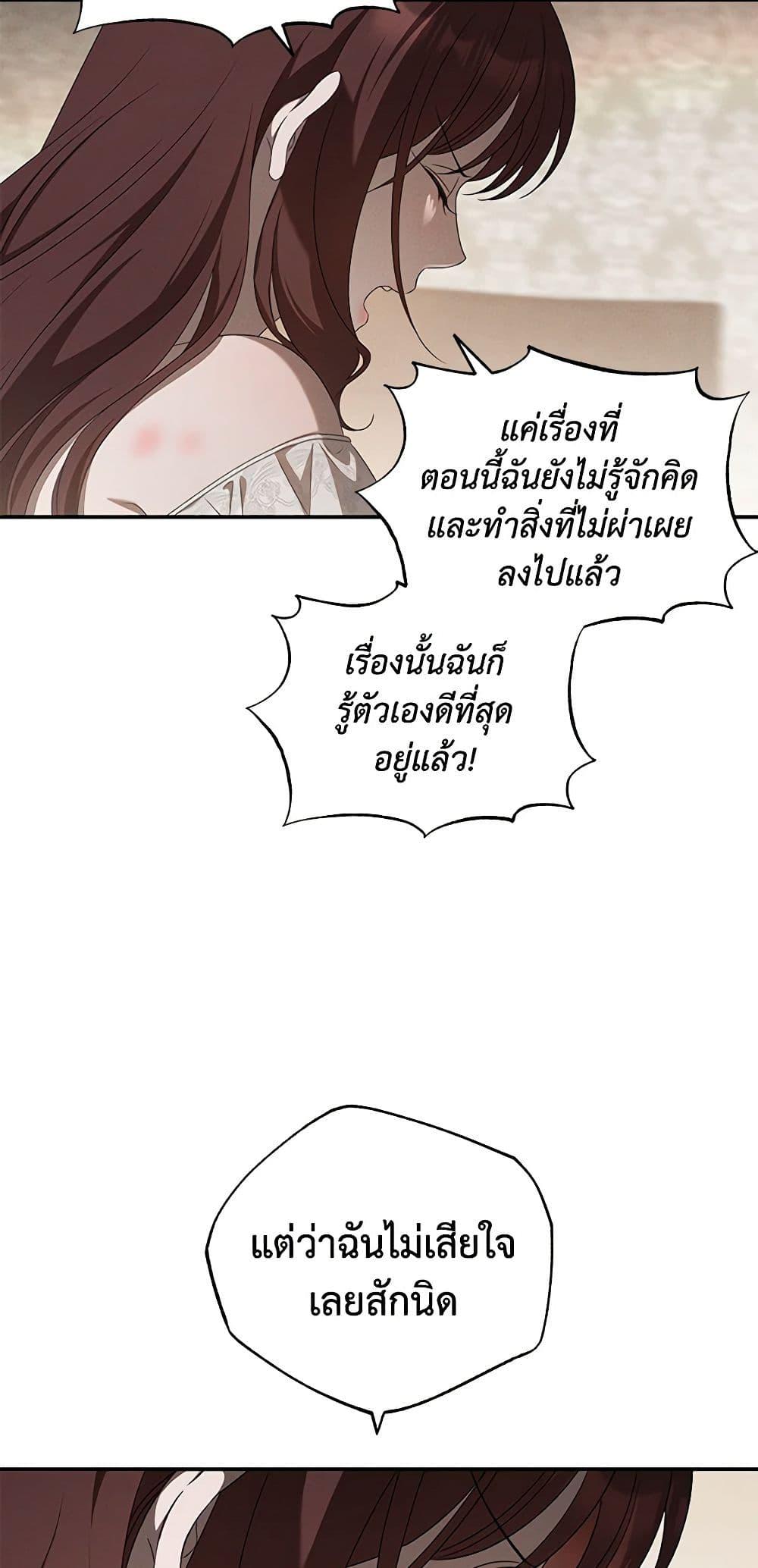 Manga-lc-com อ่านมังงะ อ่านการ์ตูน ออนไลน์ ฟรี The Bondservant ตอนที่ 1 2 3 4 5 6 7 8 9 10 11 12 13 14 ฟรี ไม่มีโฆษณา Manga-lc - อ่าน มังงะ อ่าน การ์ตูน ออนไลน์ อ่านมังงะ ฟรี