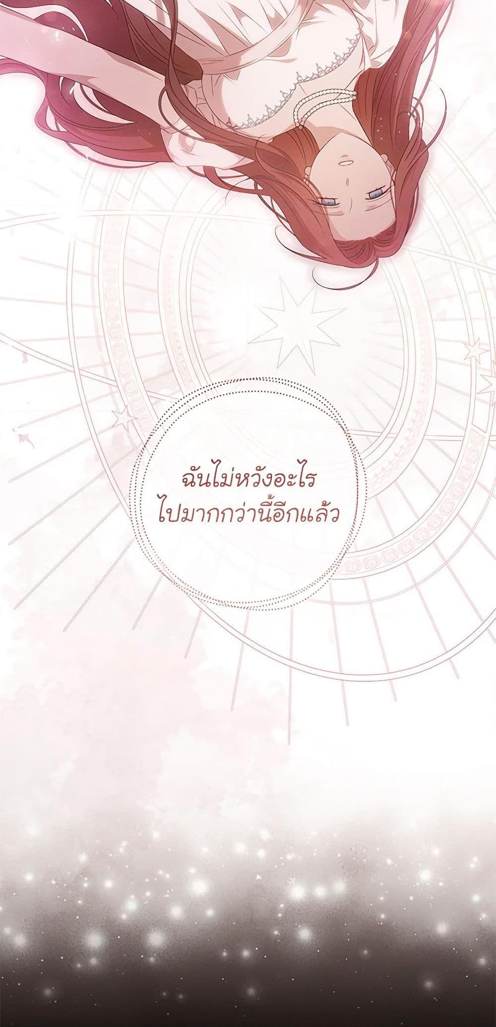 Manga-lc-com อ่านมังงะ อ่านการ์ตูน ออนไลน์ ฟรี The Bondservant ตอนที่ 1 2 3 4 5 6 7 8 9 10 11 12 13 14 ฟรี ไม่มีโฆษณา Manga-lc - อ่าน มังงะ อ่าน การ์ตูน ออนไลน์ อ่านมังงะ ฟรี