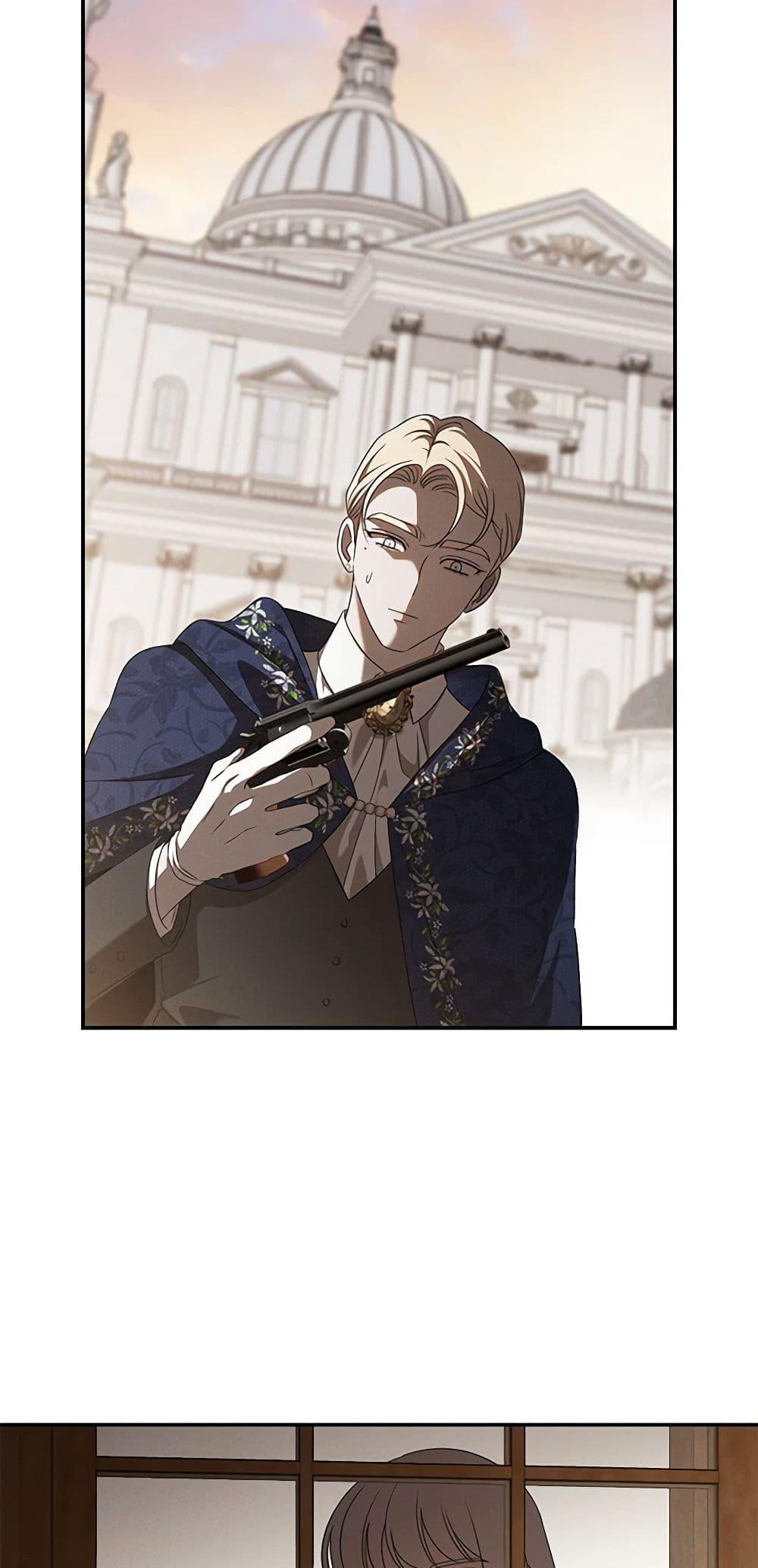 Manga-lc-com อ่านมังงะ อ่านการ์ตูน ออนไลน์ ฟรี The Bondservant ตอนที่ 1 2 3 4 5 6 7 8 9 10 11 12 13 14 ฟรี ไม่มีโฆษณา Manga-lc - อ่าน มังงะ อ่าน การ์ตูน ออนไลน์ อ่านมังงะ ฟรี
