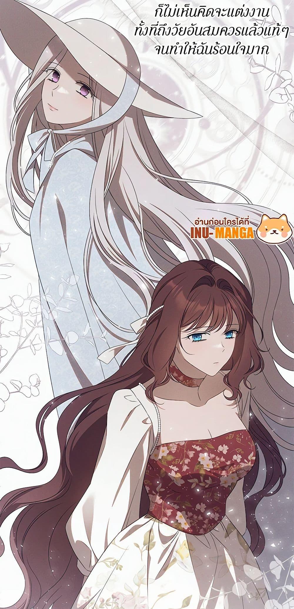 Manga-lc-com อ่านมังงะ อ่านการ์ตูน ออนไลน์ ฟรี The Bondservant ตอนที่ 1 2 3 4 5 6 7 8 9 10 11 12 13 14 ฟรี ไม่มีโฆษณา Manga-lc - อ่าน มังงะ อ่าน การ์ตูน ออนไลน์ อ่านมังงะ ฟรี