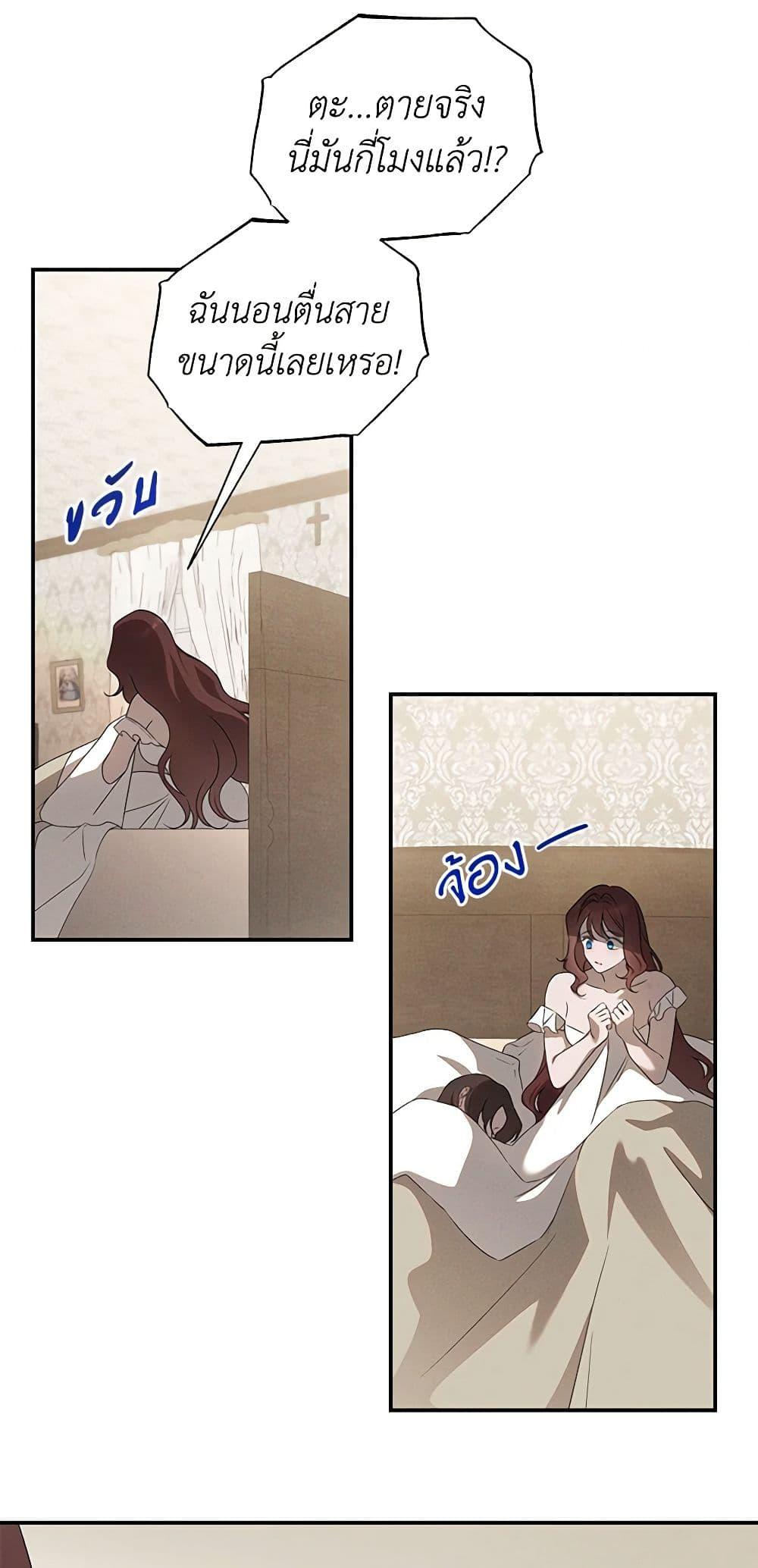 Manga-lc-com อ่านมังงะ อ่านการ์ตูน ออนไลน์ ฟรี The Bondservant ตอนที่ 1 2 3 4 5 6 7 8 9 10 11 12 13 14 ฟรี ไม่มีโฆษณา Manga-lc - อ่าน มังงะ อ่าน การ์ตูน ออนไลน์ อ่านมังงะ ฟรี